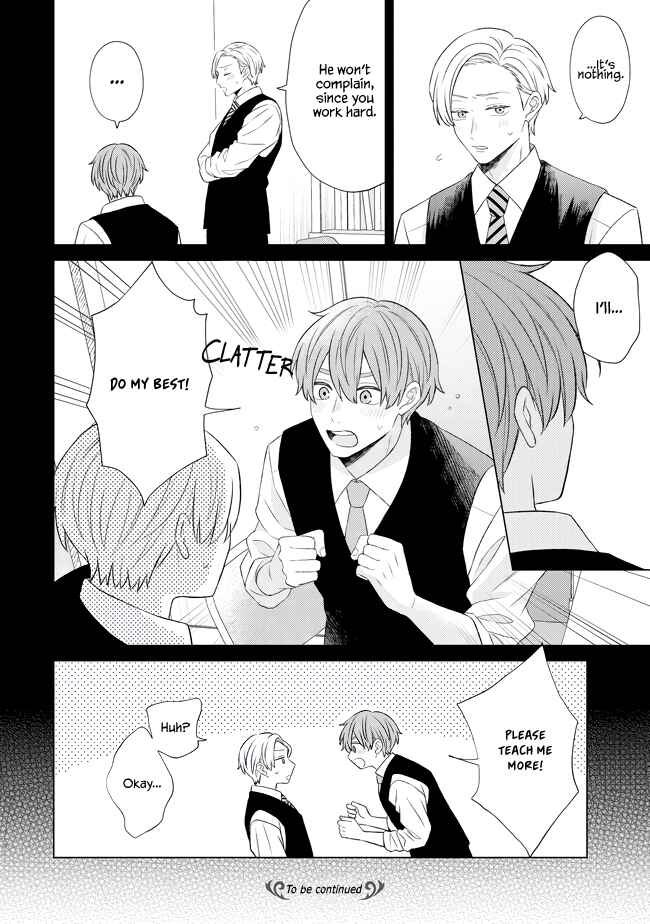 Page 16 Chapter 2.1 Morishita-kun wa Arimatsu-san ni Muchuu desu