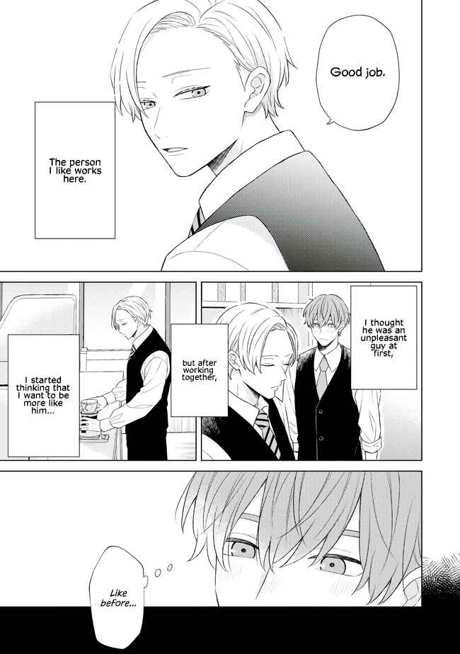 Page 5 Chapter 2.1 Morishita-kun wa Arimatsu-san ni Muchuu desu