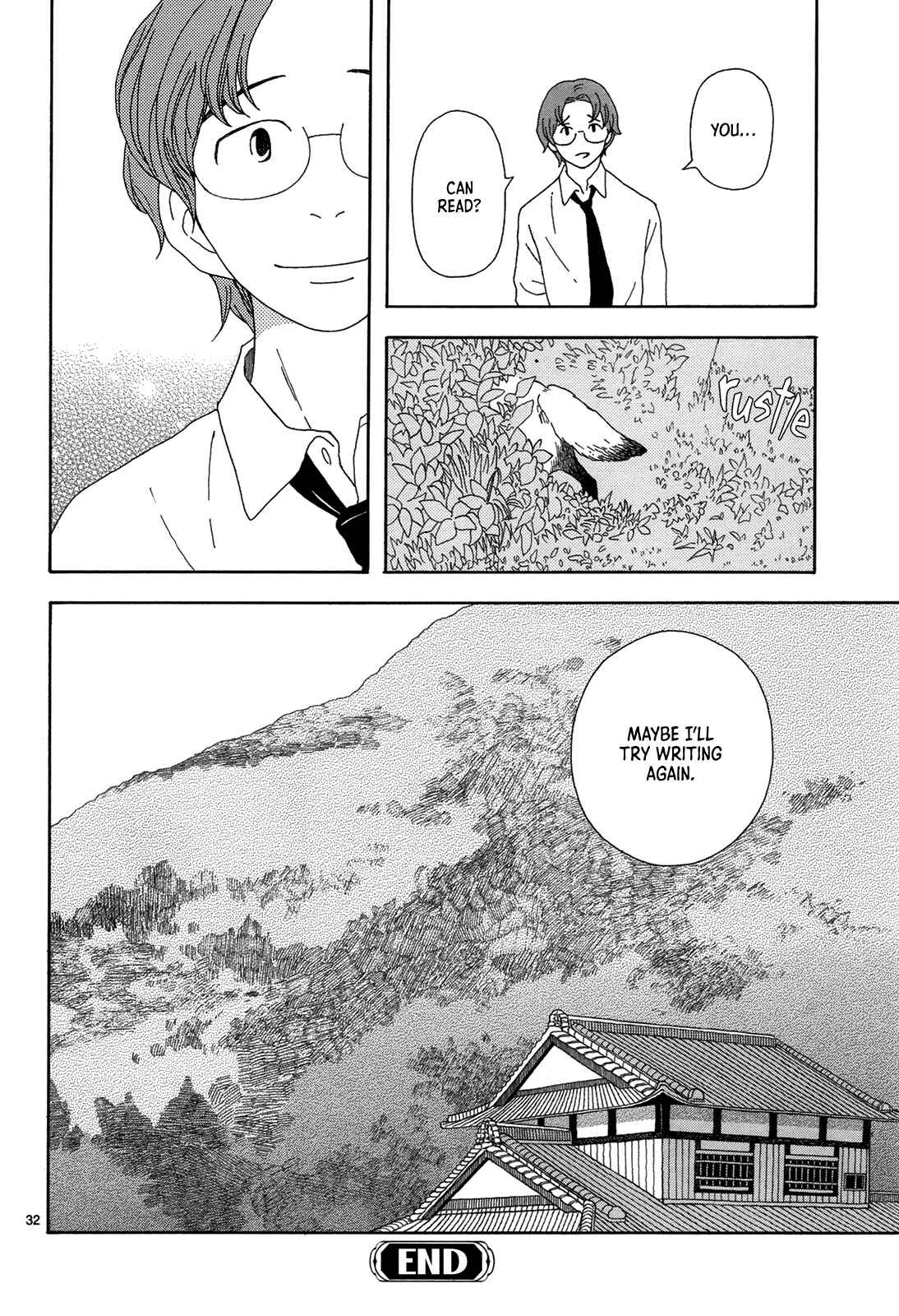 Page 32 Chapter Unknown_e6b7 The Children of the Mountain