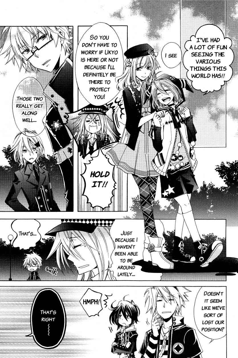 Page 11 Chapter 5 Amnesia Later (Comic Anthology)