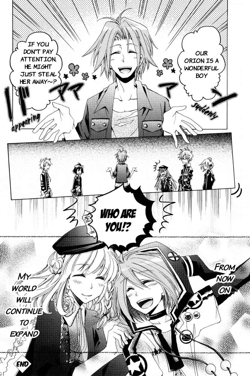 Page 12 Chapter 5 Amnesia Later (Comic Anthology)
