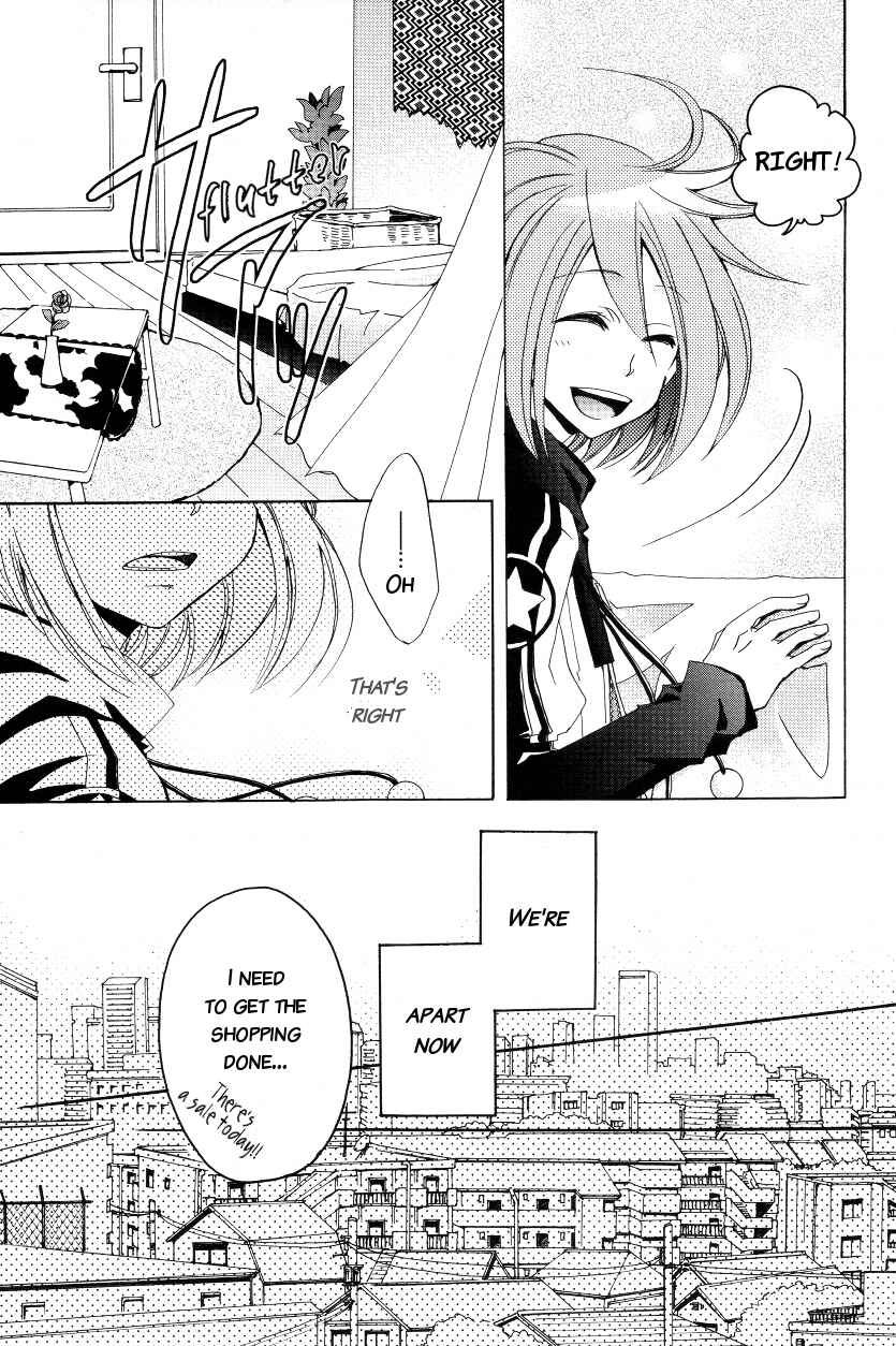 Page 5 Chapter 5 Amnesia Later (Comic Anthology)