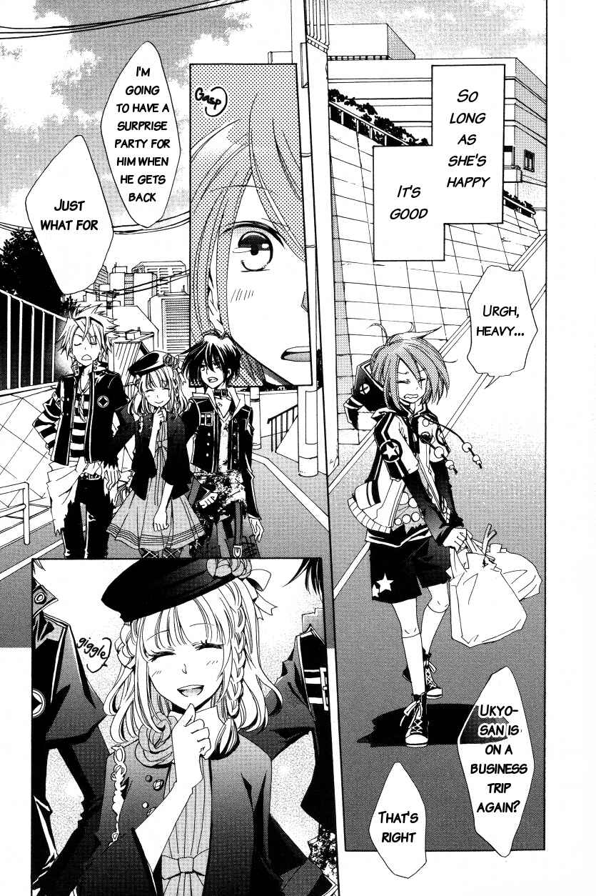Page 6 Chapter 5 Amnesia Later (Comic Anthology)