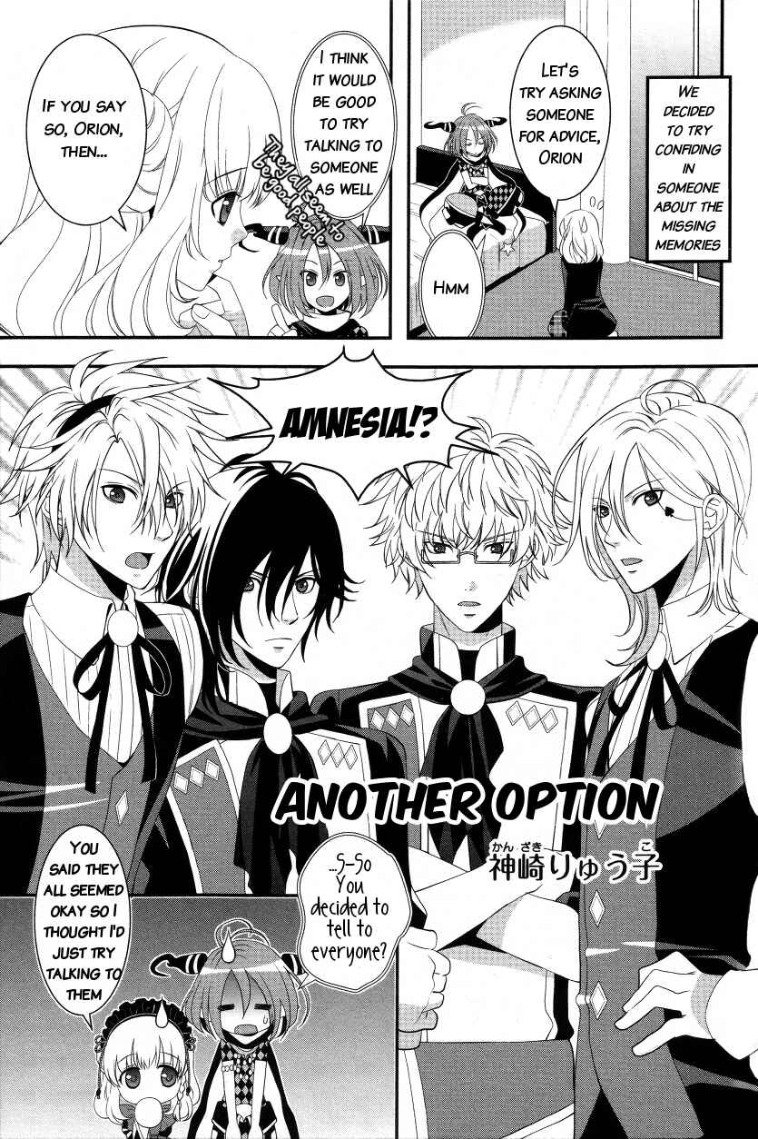 Page 1 Chapter 7 Amnesia Later (Comic Anthology)