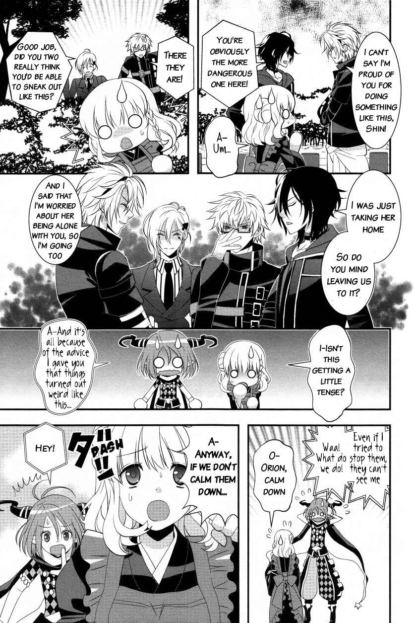 Page 11 Chapter 7 Amnesia Later (Comic Anthology)