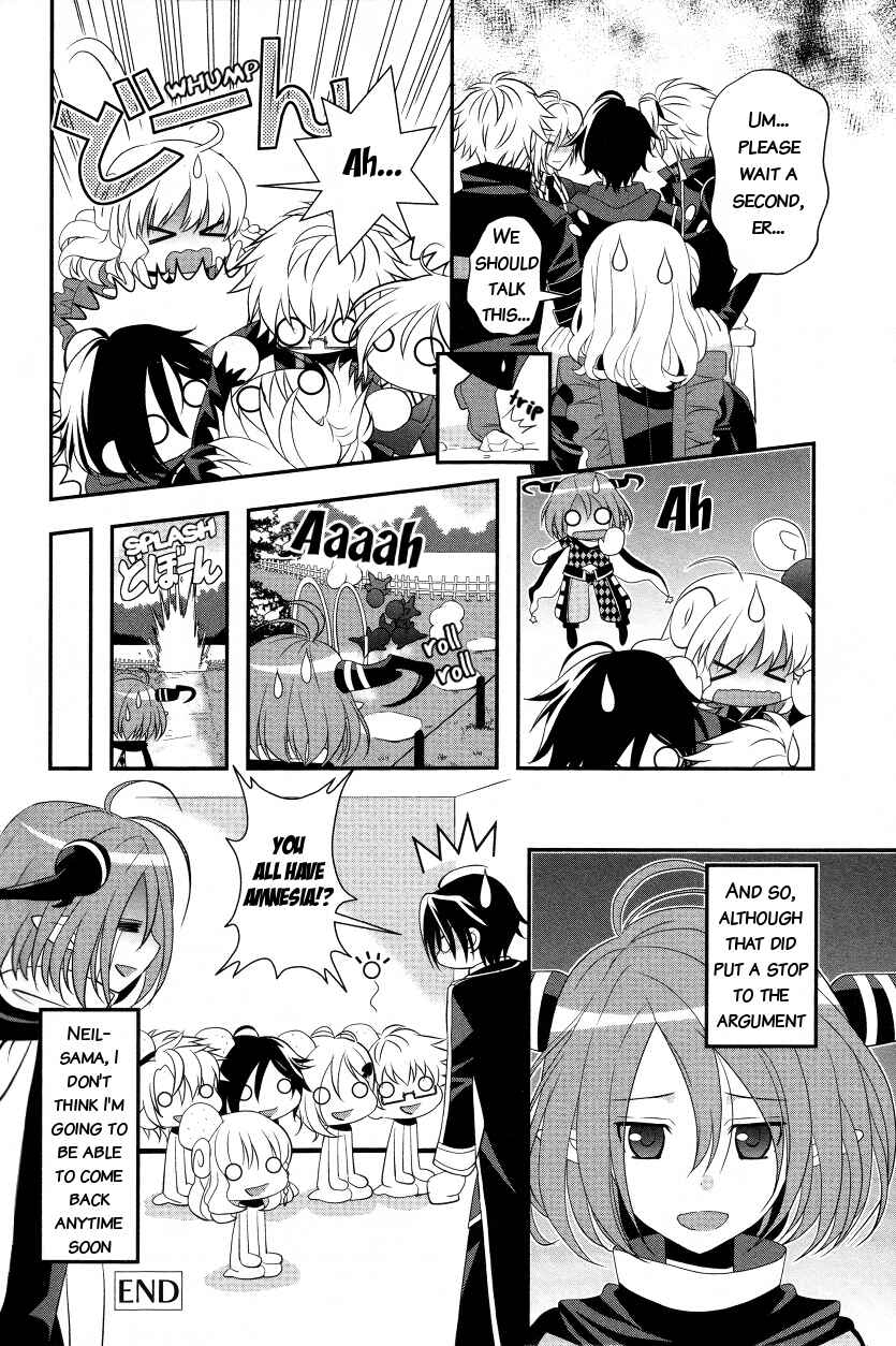 Page 12 Chapter 7 Amnesia Later (Comic Anthology)