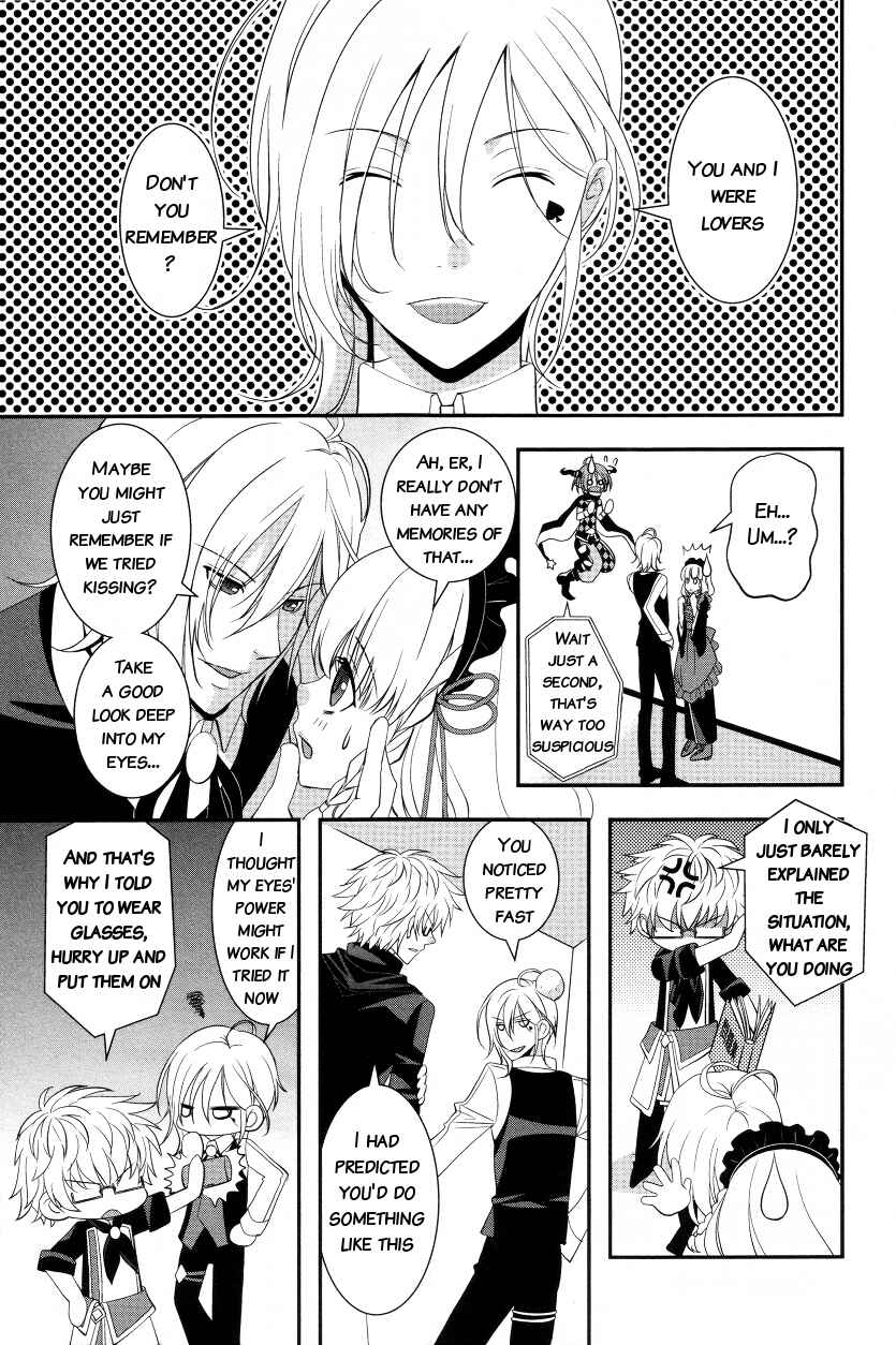 Page 3 Chapter 7 Amnesia Later (Comic Anthology)