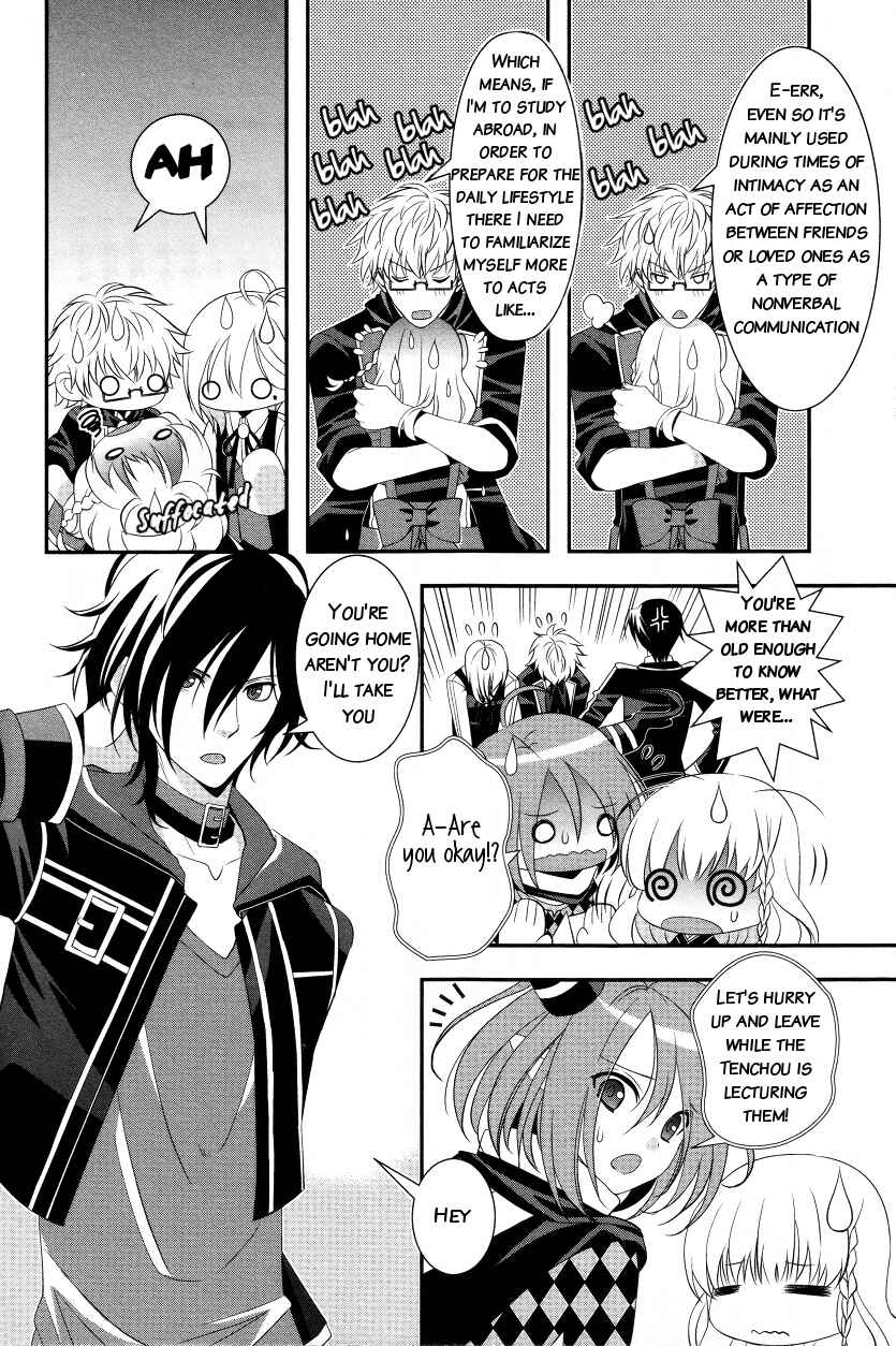 Page 6 Chapter 7 Amnesia Later (Comic Anthology)