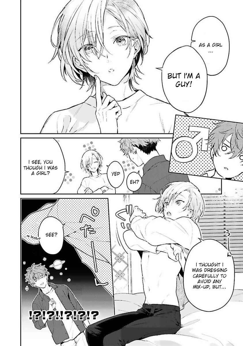 Page 11 Chapter Unknown_9a31 Chorokute Kawaii Bokura no Honey