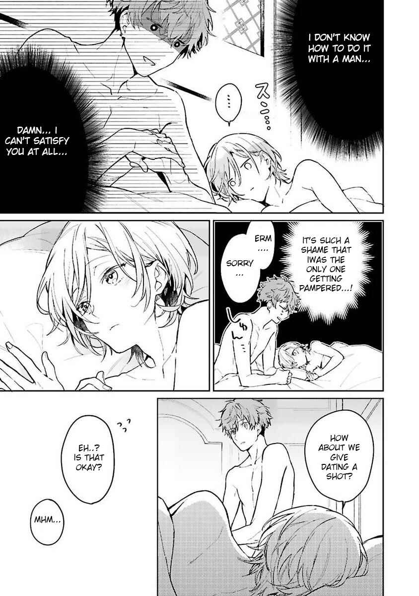 Page 14 Chapter Unknown_9a31 Chorokute Kawaii Bokura no Honey