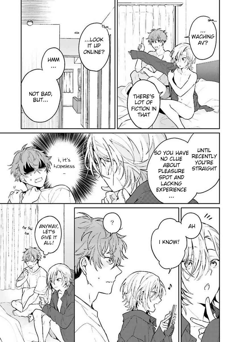 Page 18 Chapter Unknown_9a31 Chorokute Kawaii Bokura no Honey