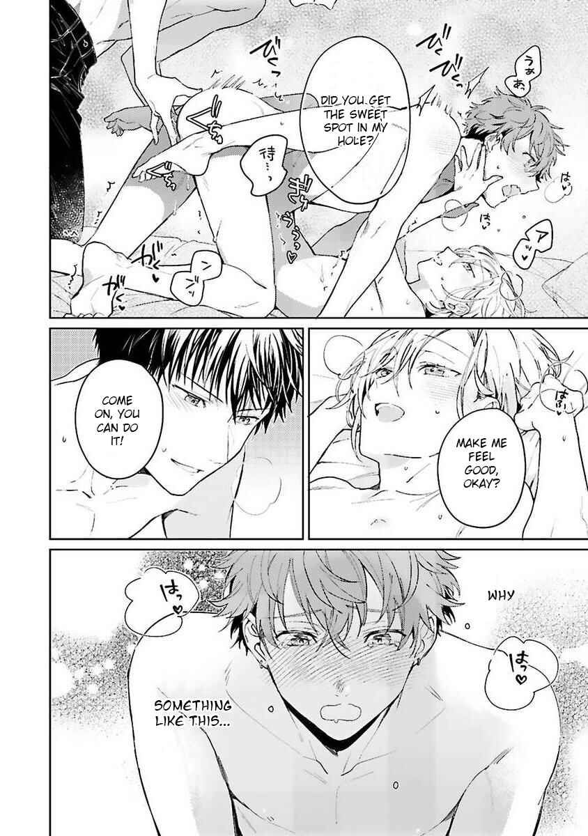 Page 3 Chapter Unknown_9a31 Chorokute Kawaii Bokura no Honey