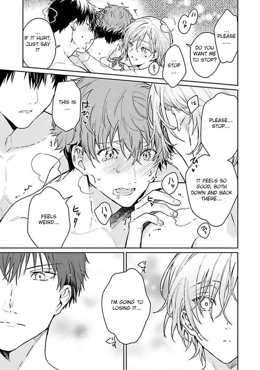 Page 42 Chapter Unknown_9a31 Chorokute Kawaii Bokura no Honey