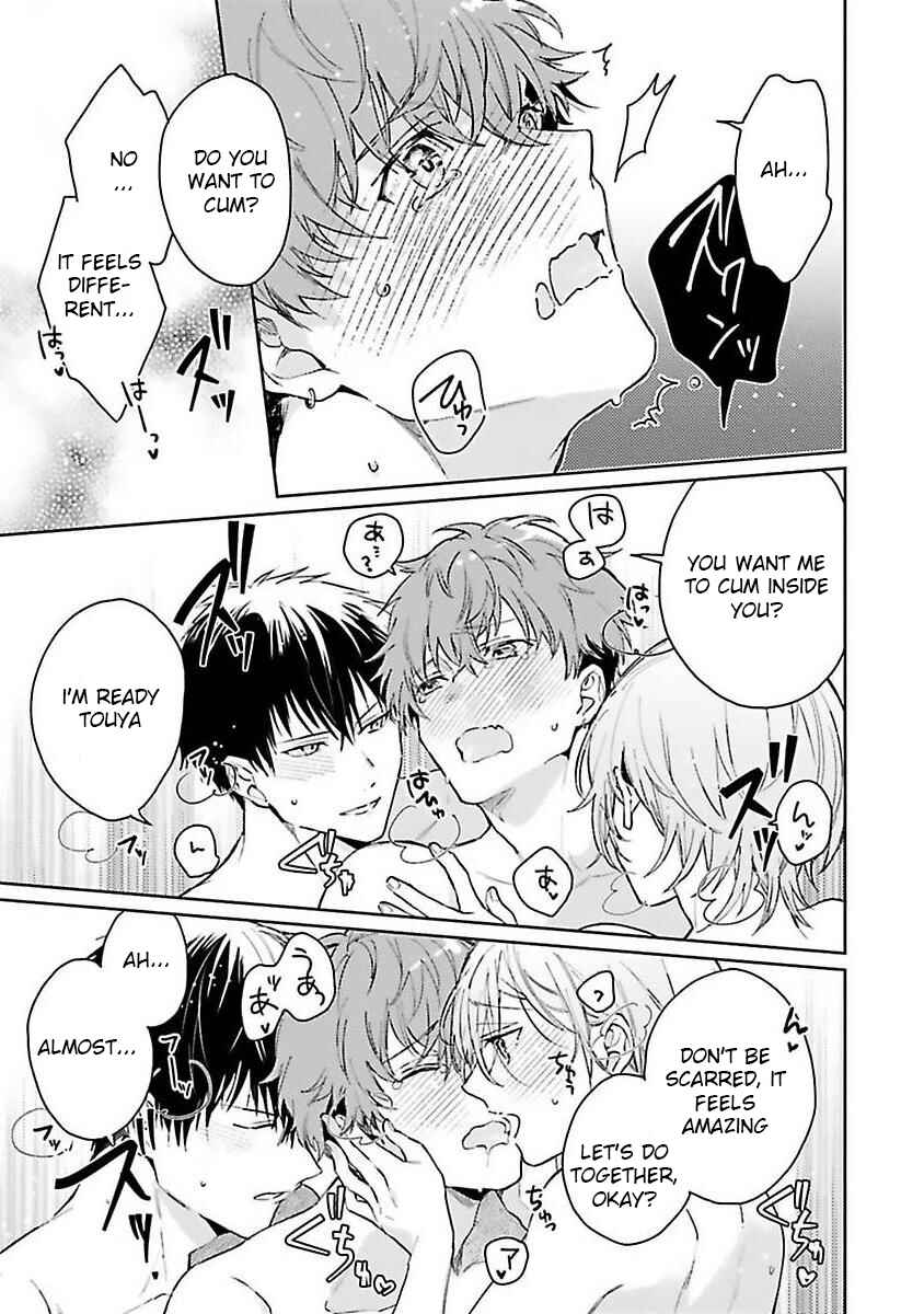Page 44 Chapter Unknown_9a31 Chorokute Kawaii Bokura no Honey