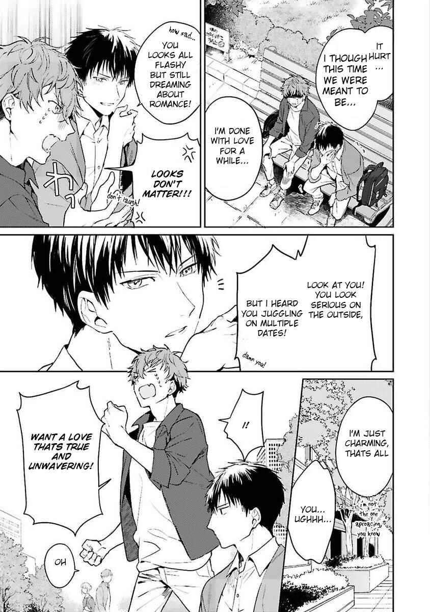 Page 6 Chapter Unknown_9a31 Chorokute Kawaii Bokura no Honey