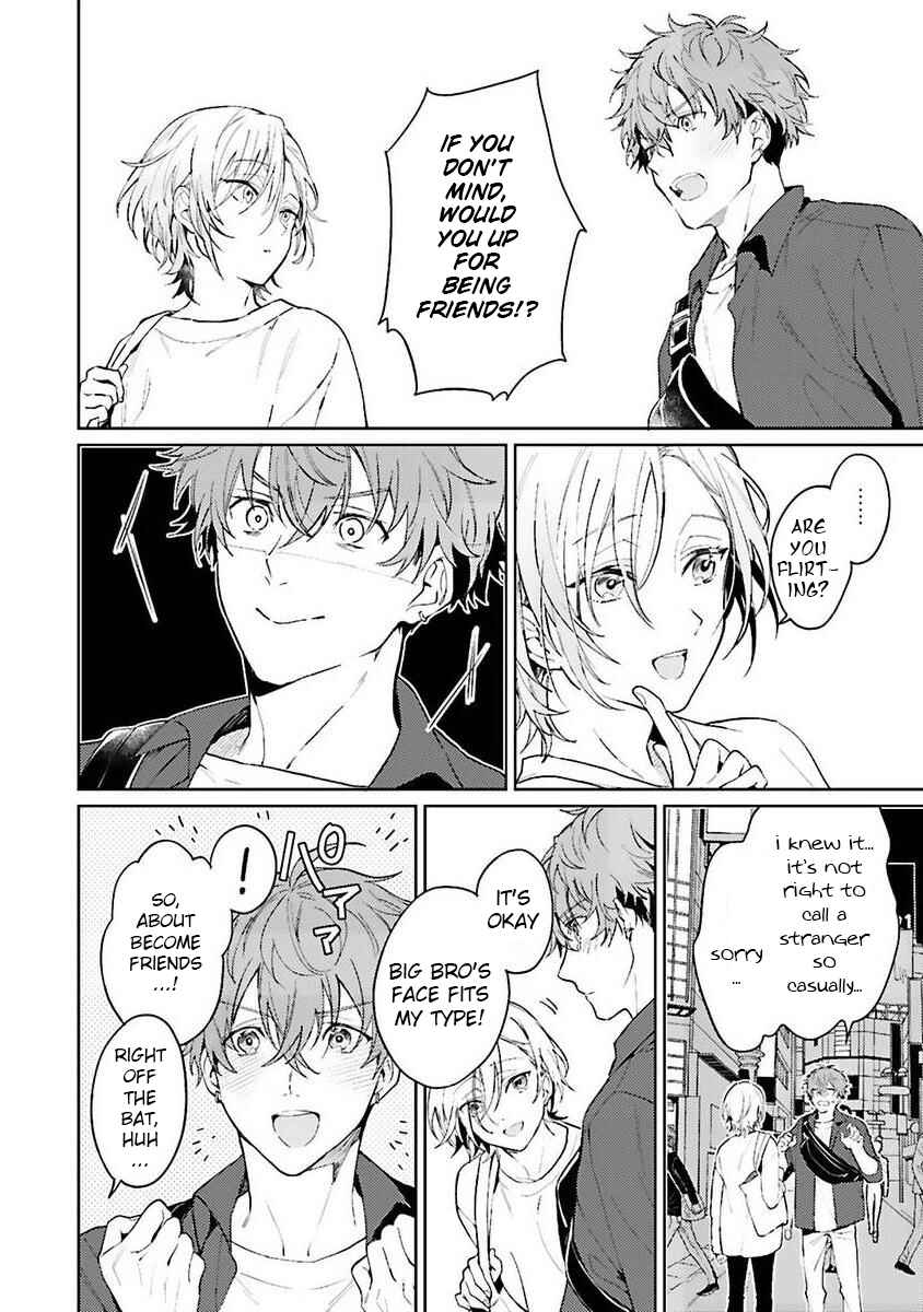 Page 9 Chapter Unknown_9a31 Chorokute Kawaii Bokura no Honey