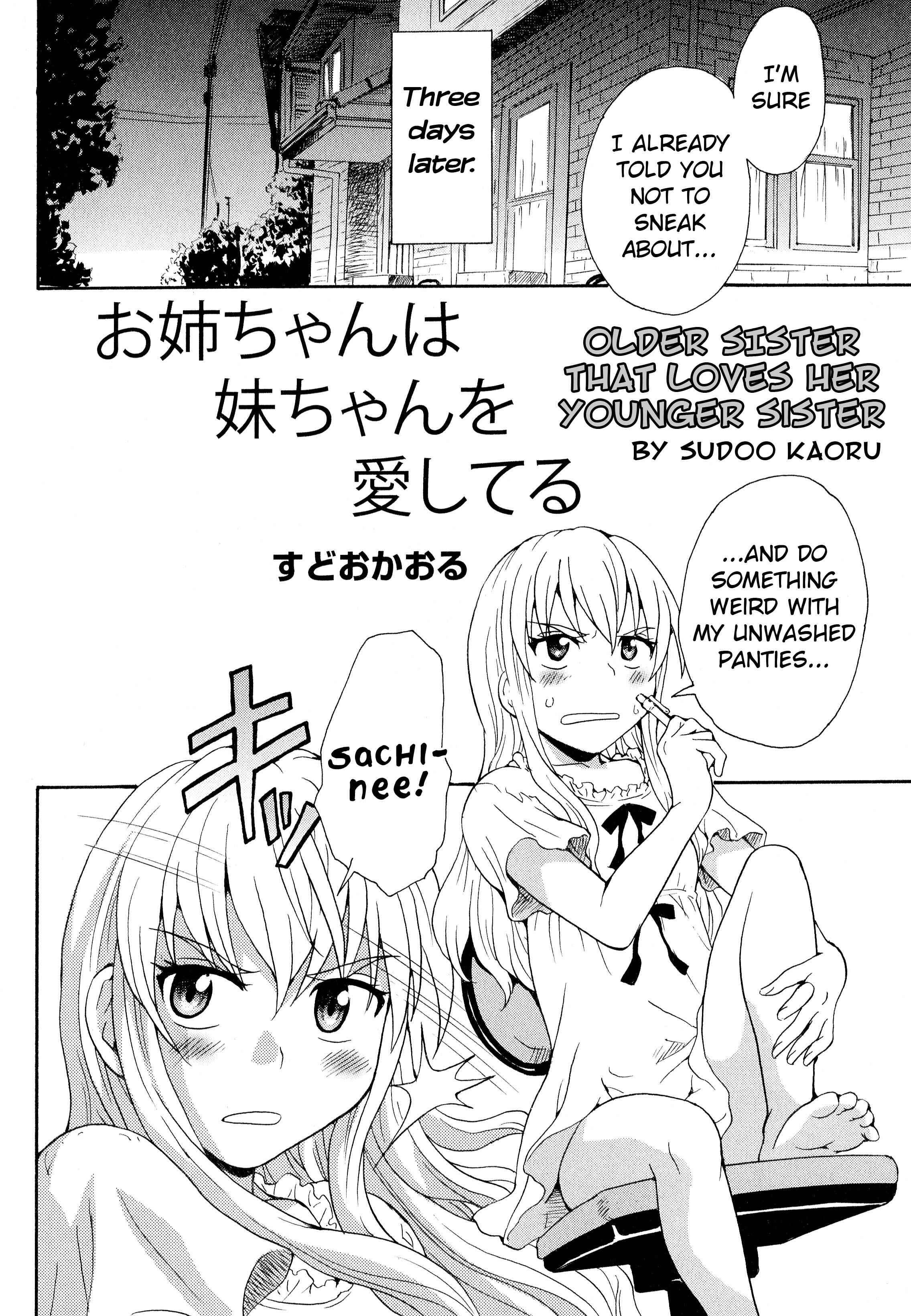 Page 2 Chapter 3 Aya Yuri (Anthology)