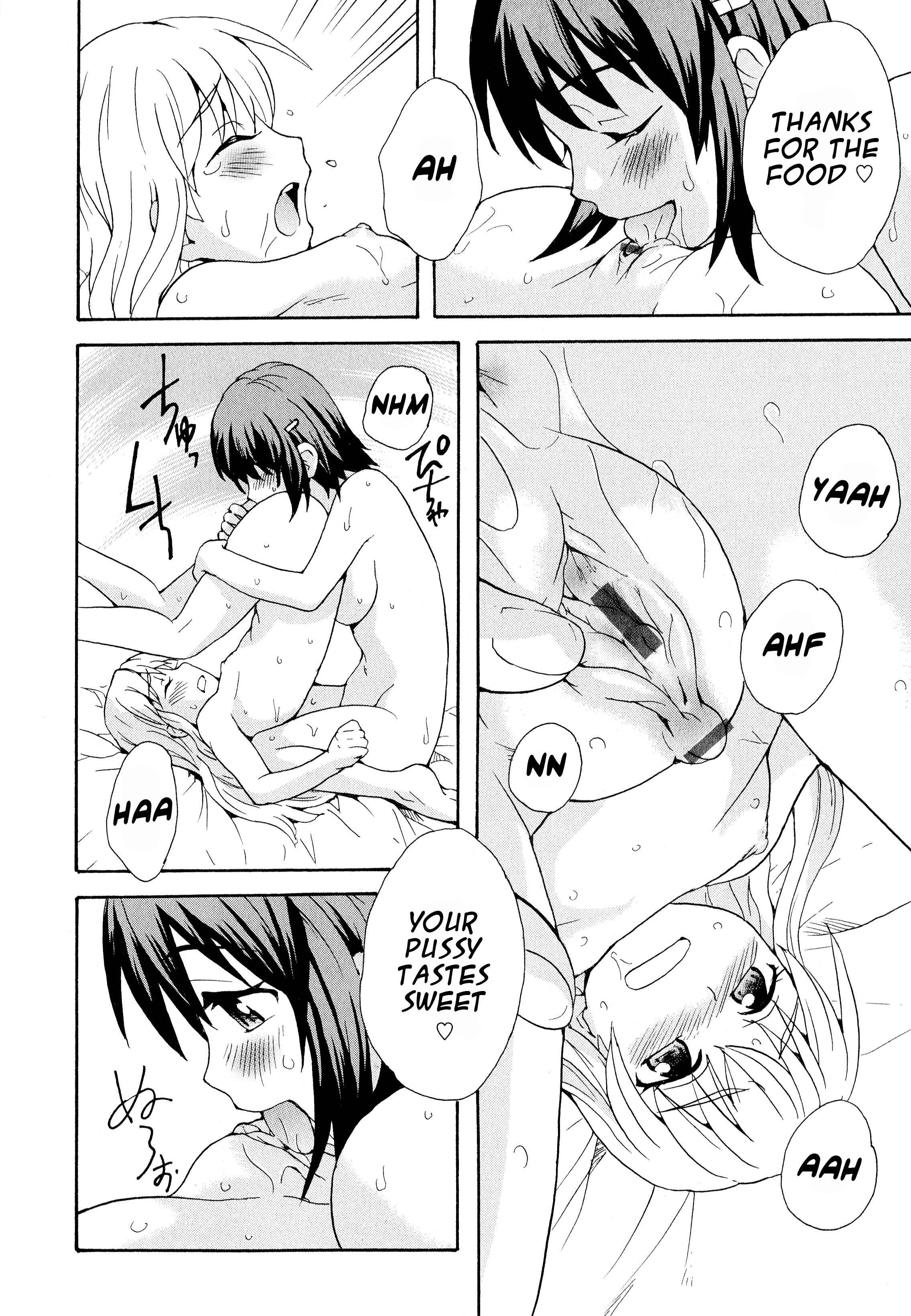 Page 20 Chapter 3 Aya Yuri (Anthology)