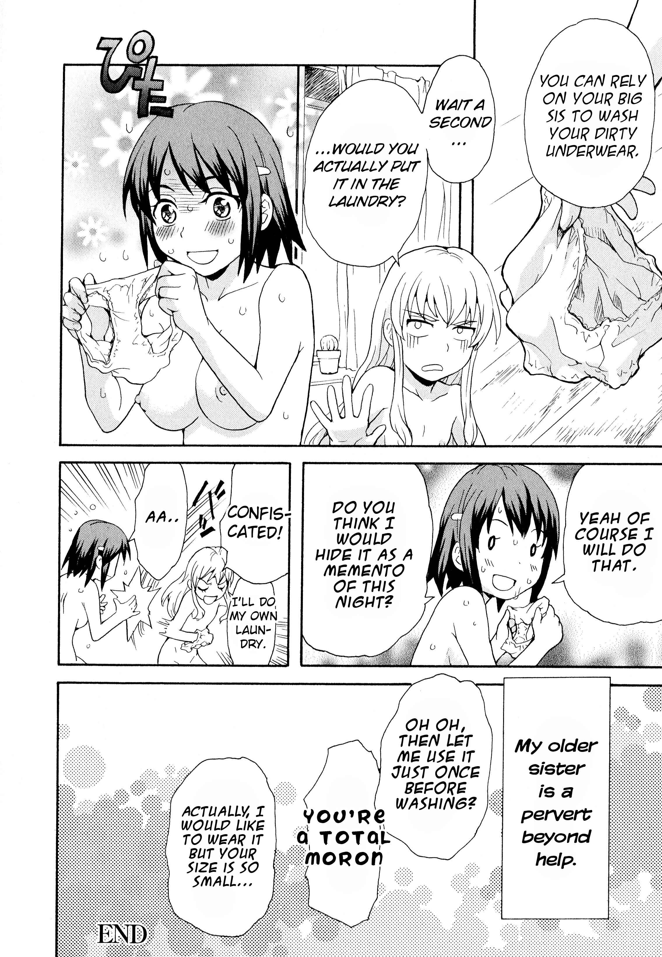 Page 24 Chapter 3 Aya Yuri (Anthology)