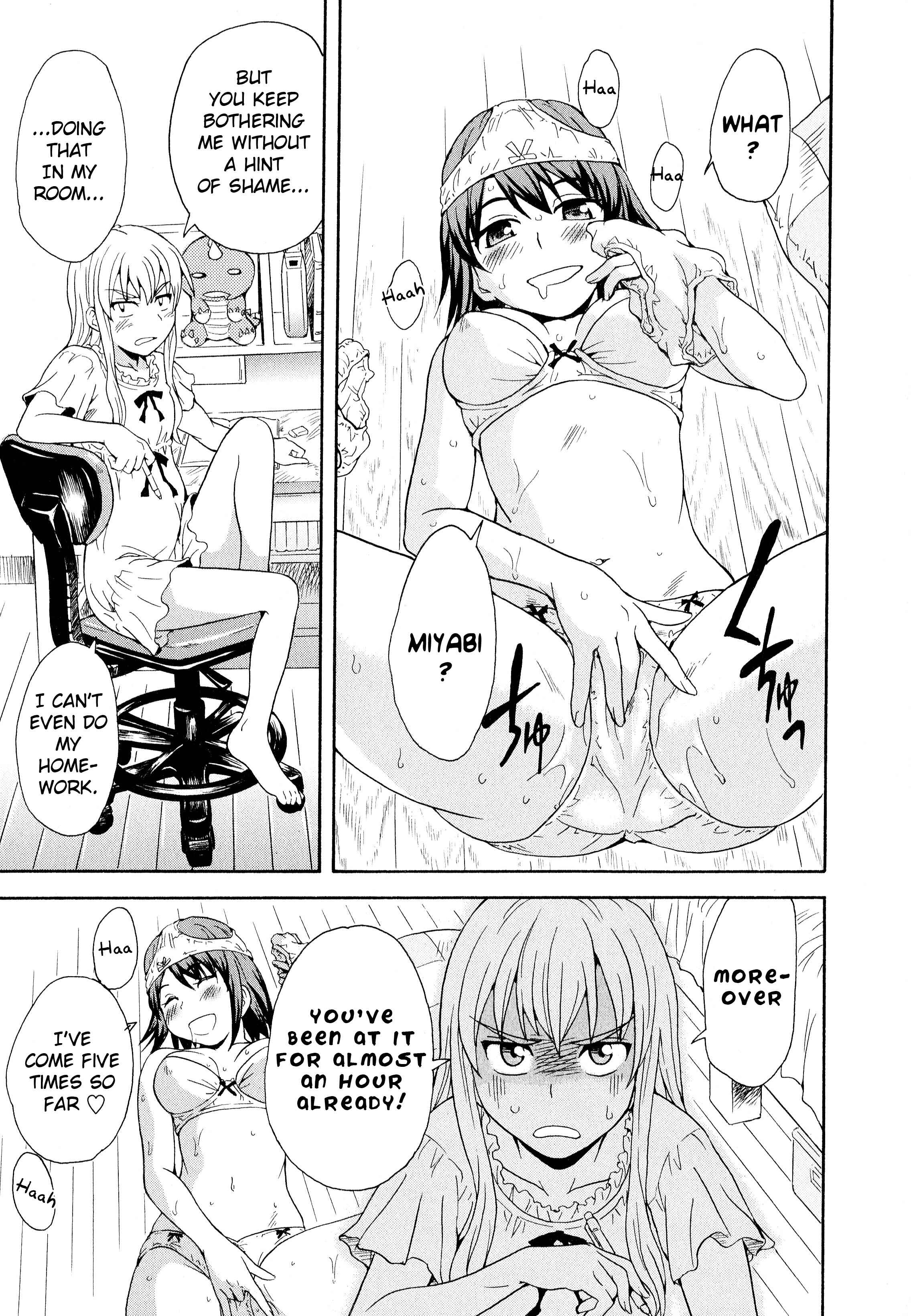Page 3 Chapter 3 Aya Yuri (Anthology)