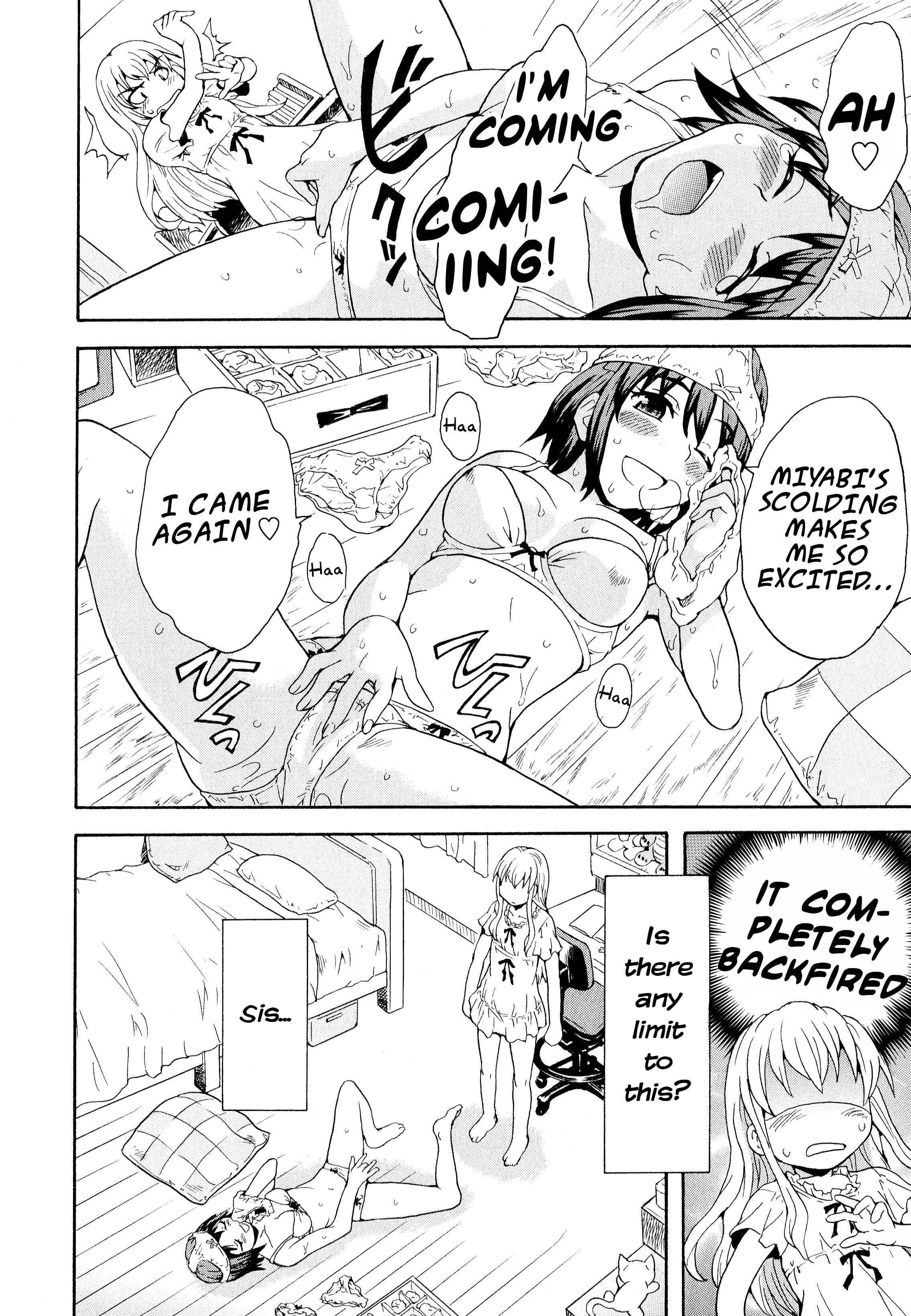 Page 6 Chapter 3 Aya Yuri (Anthology)