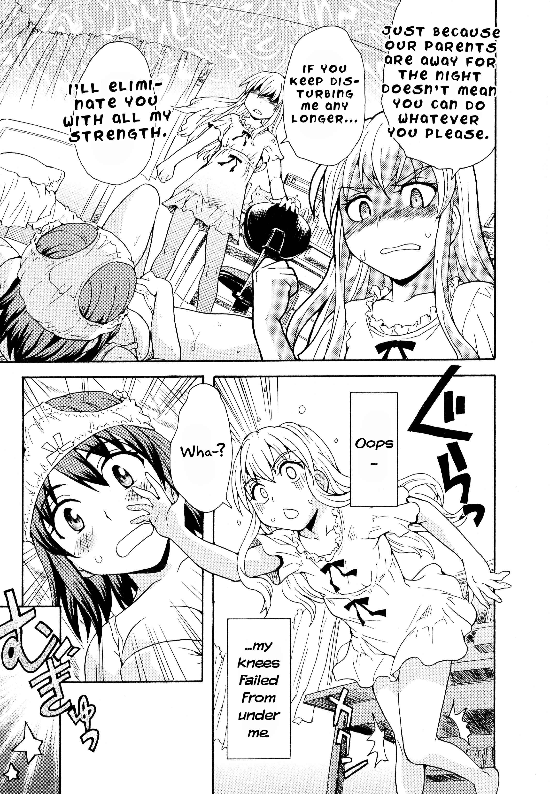 Page 9 Chapter 3 Aya Yuri (Anthology)