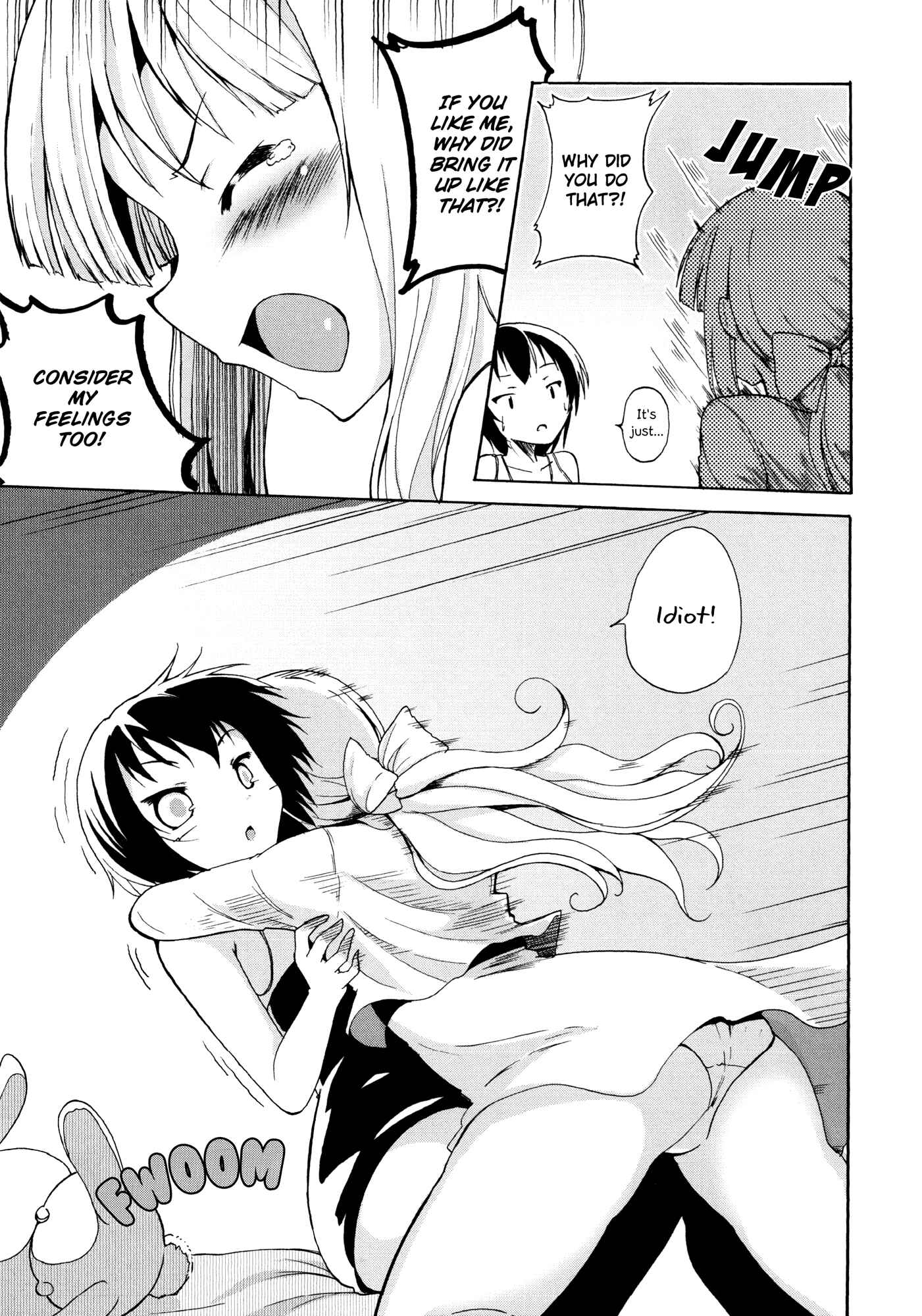 Page 13 Chapter 2 Aya Yuri (Anthology)