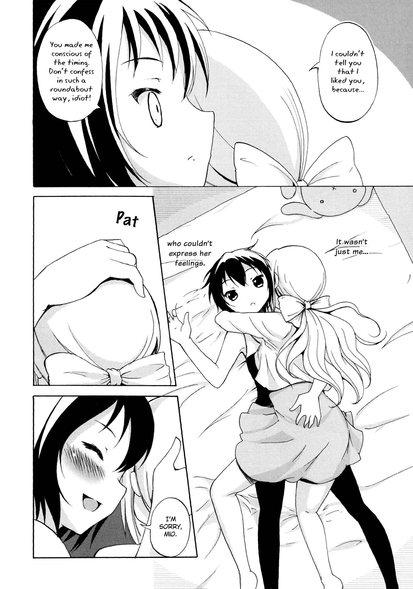 Page 14 Chapter 2 Aya Yuri (Anthology)