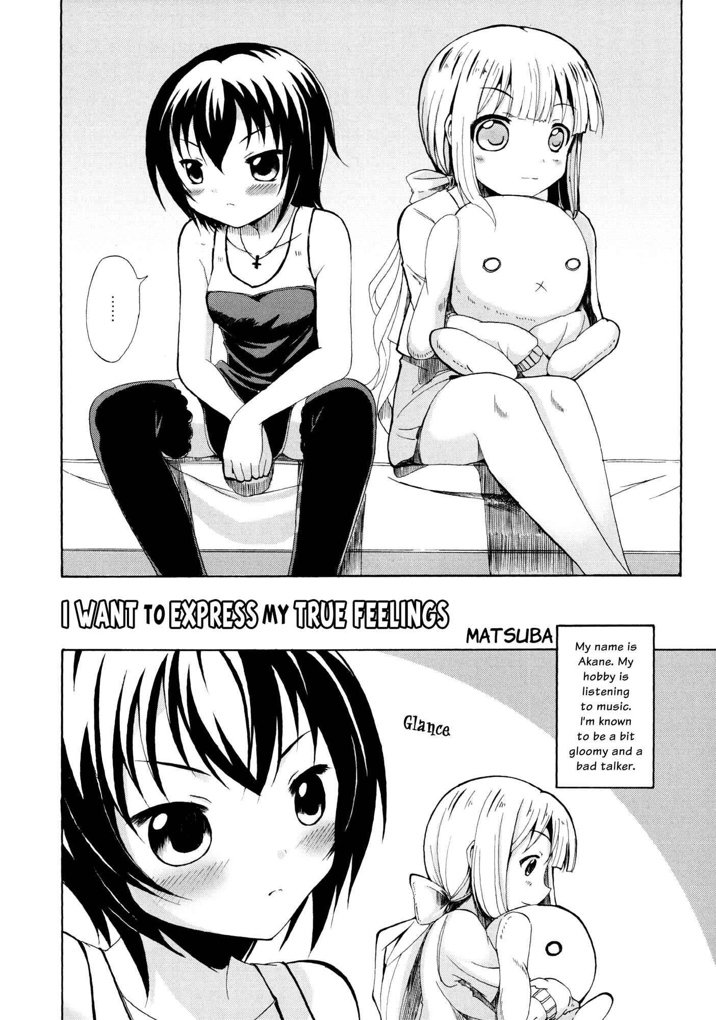 Page 2 Chapter 2 Aya Yuri (Anthology)