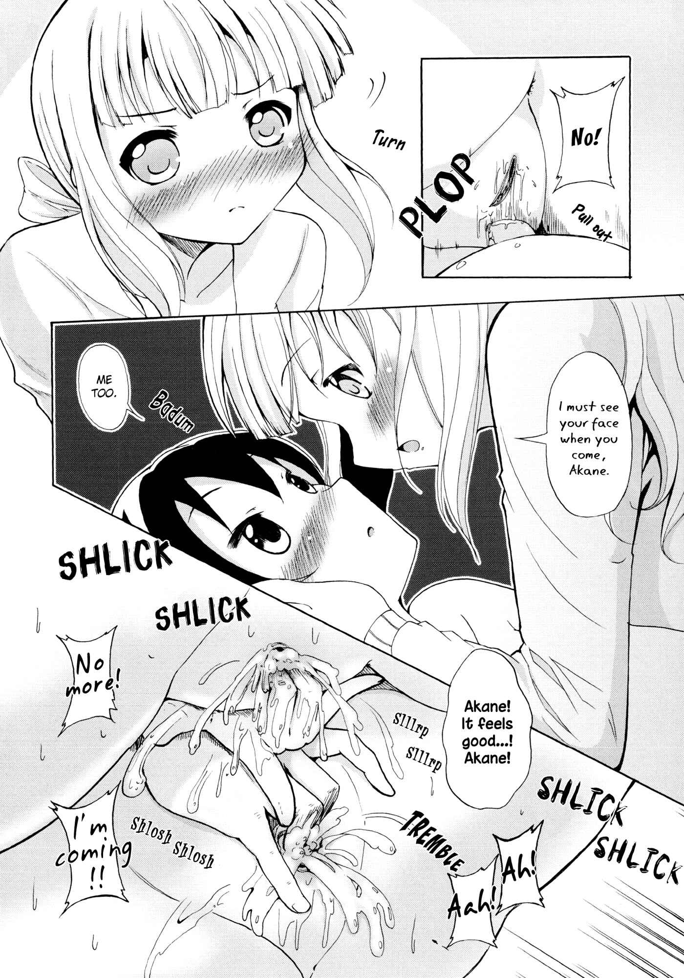 Page 20 Chapter 2 Aya Yuri (Anthology)