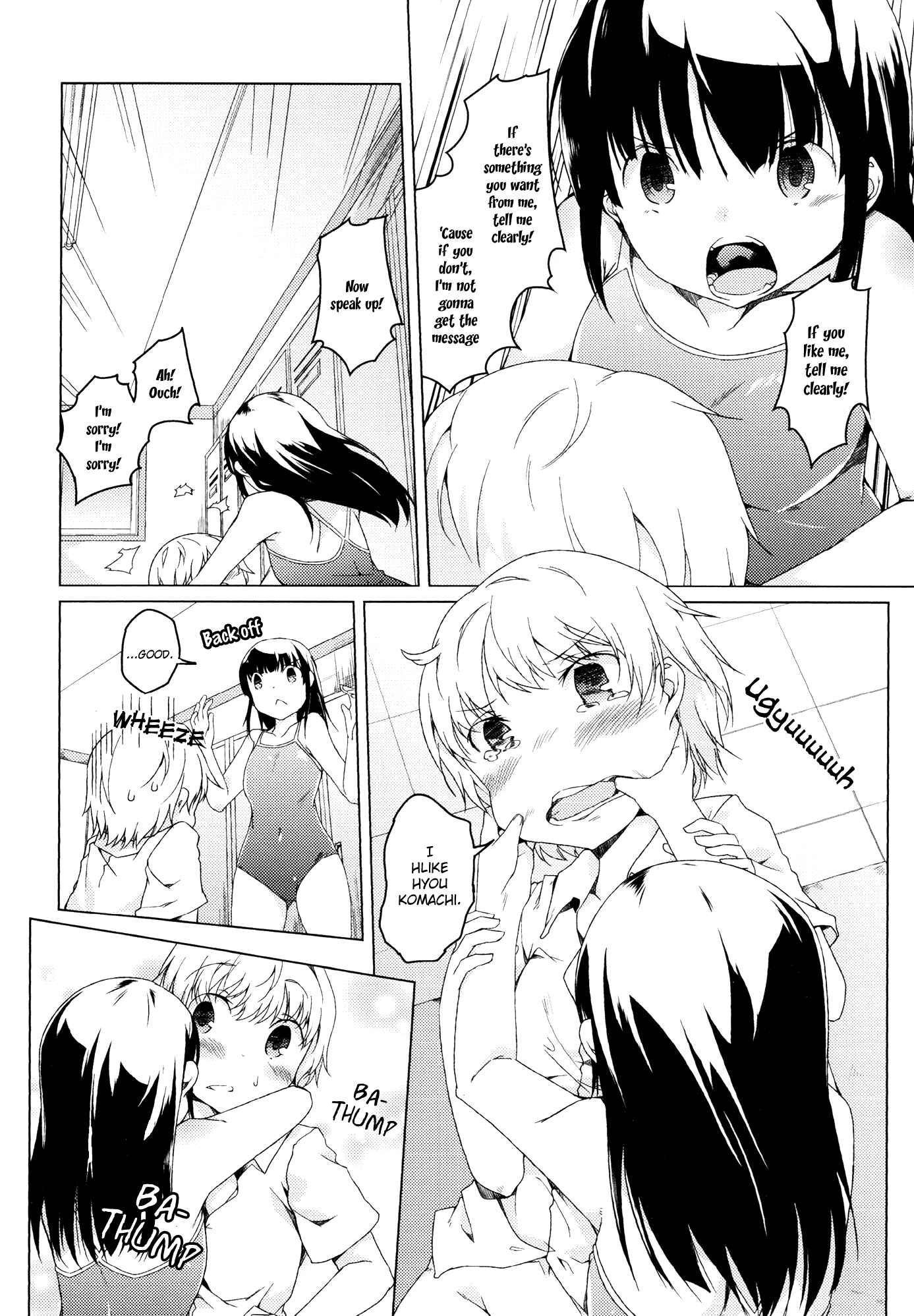 Page 10 Chapter 3 Aya Yuri (Anthology)