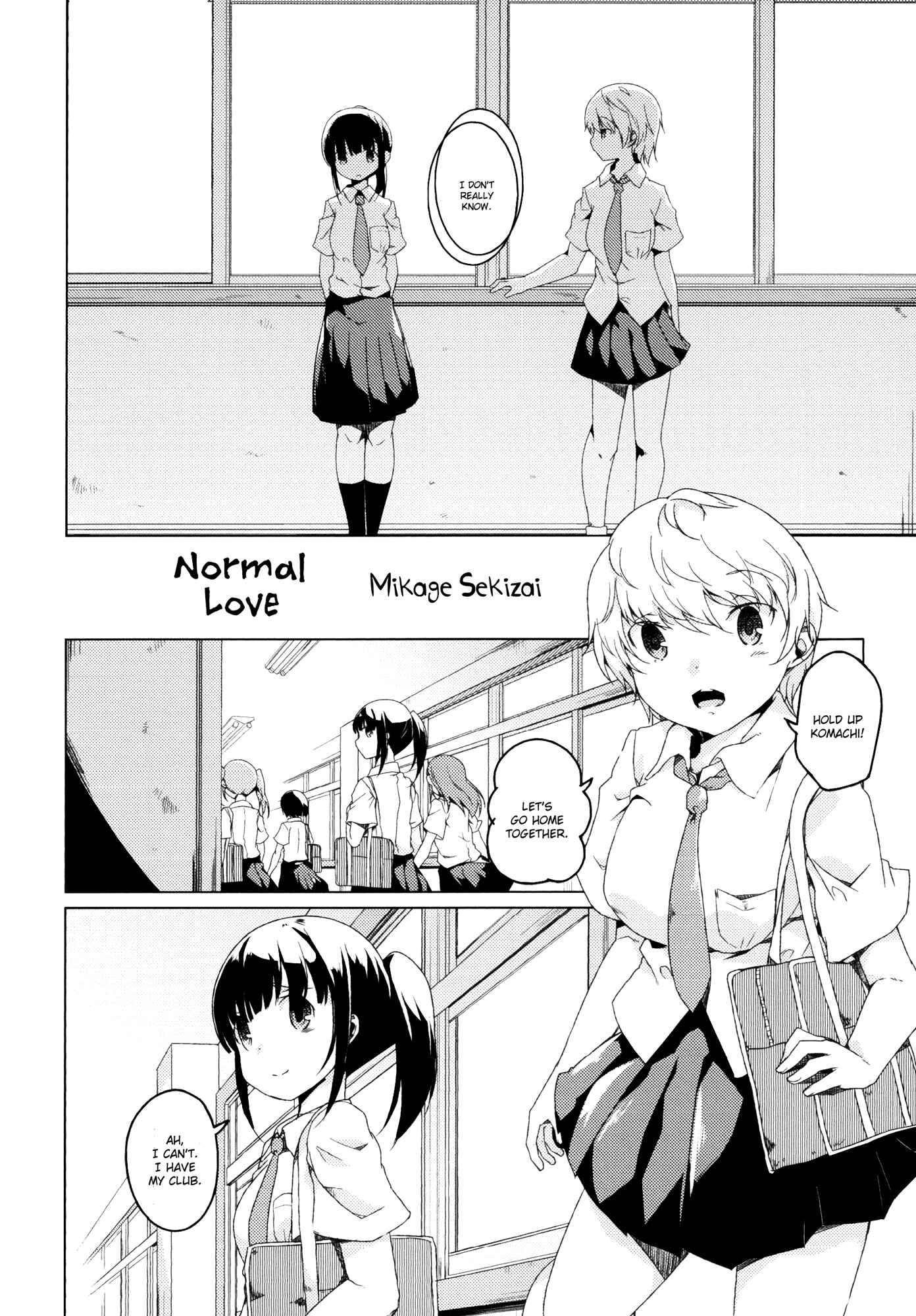 Page 2 Chapter 3 Aya Yuri (Anthology)