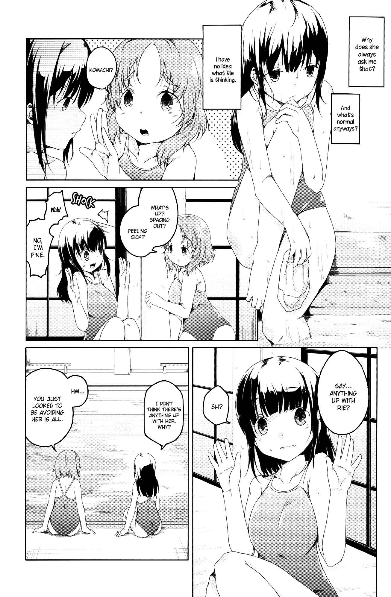 Page 4 Chapter 3 Aya Yuri (Anthology)