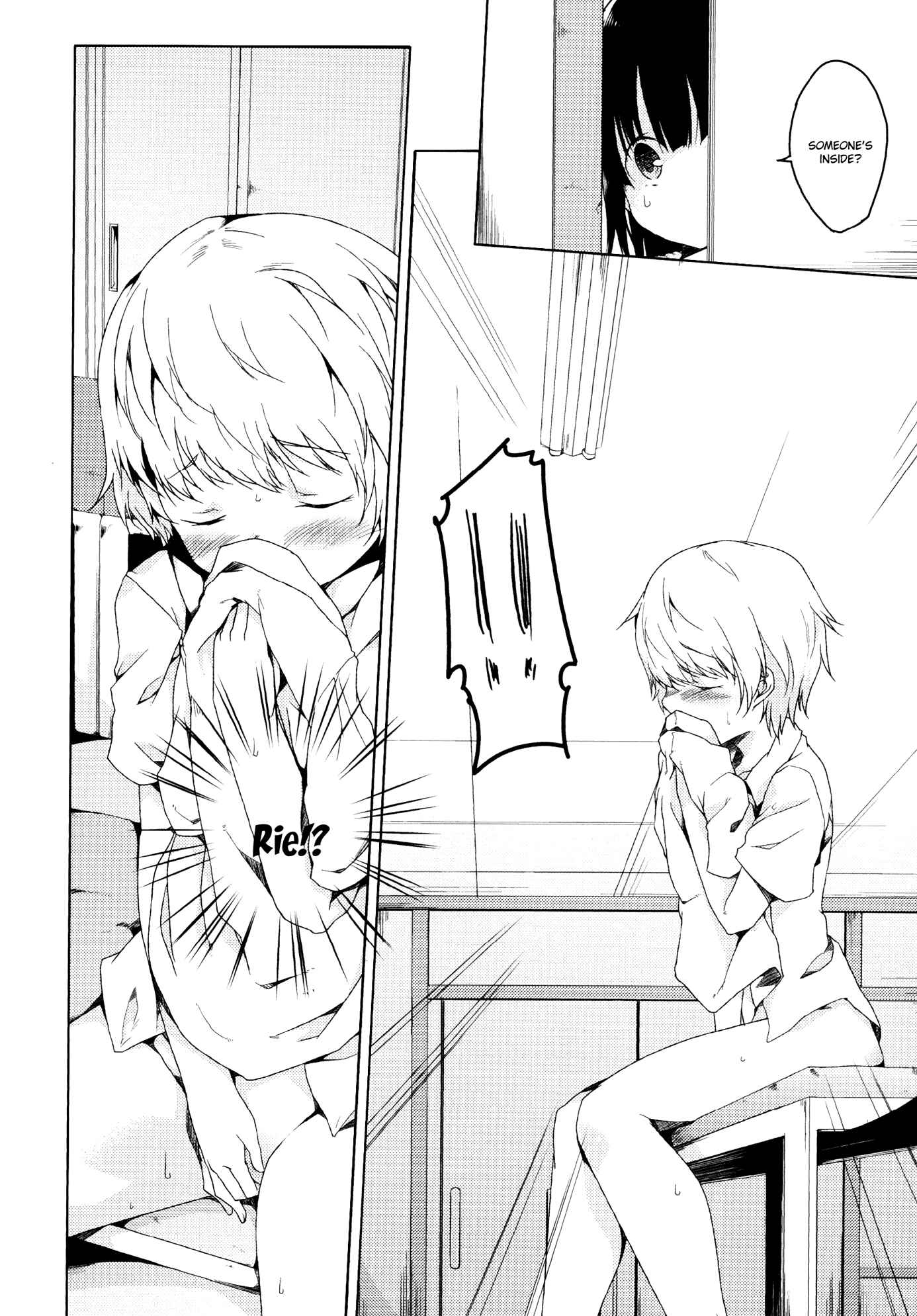 Page 6 Chapter 3 Aya Yuri (Anthology)