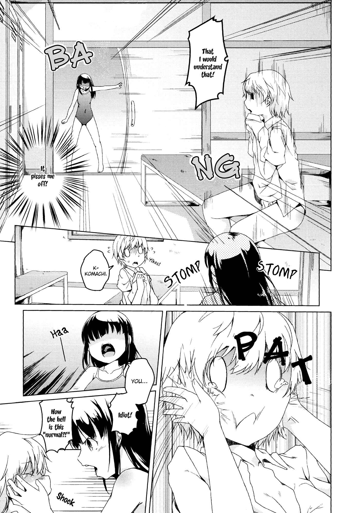 Page 9 Chapter 3 Aya Yuri (Anthology)