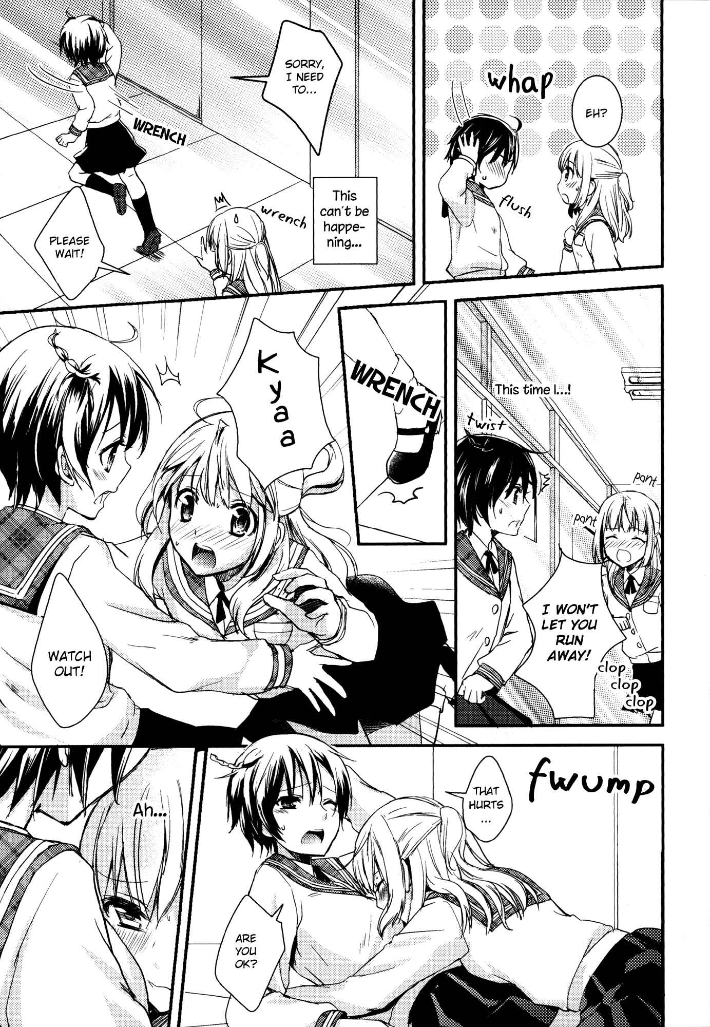 Page 15 Chapter 1 Aya Yuri (Anthology)