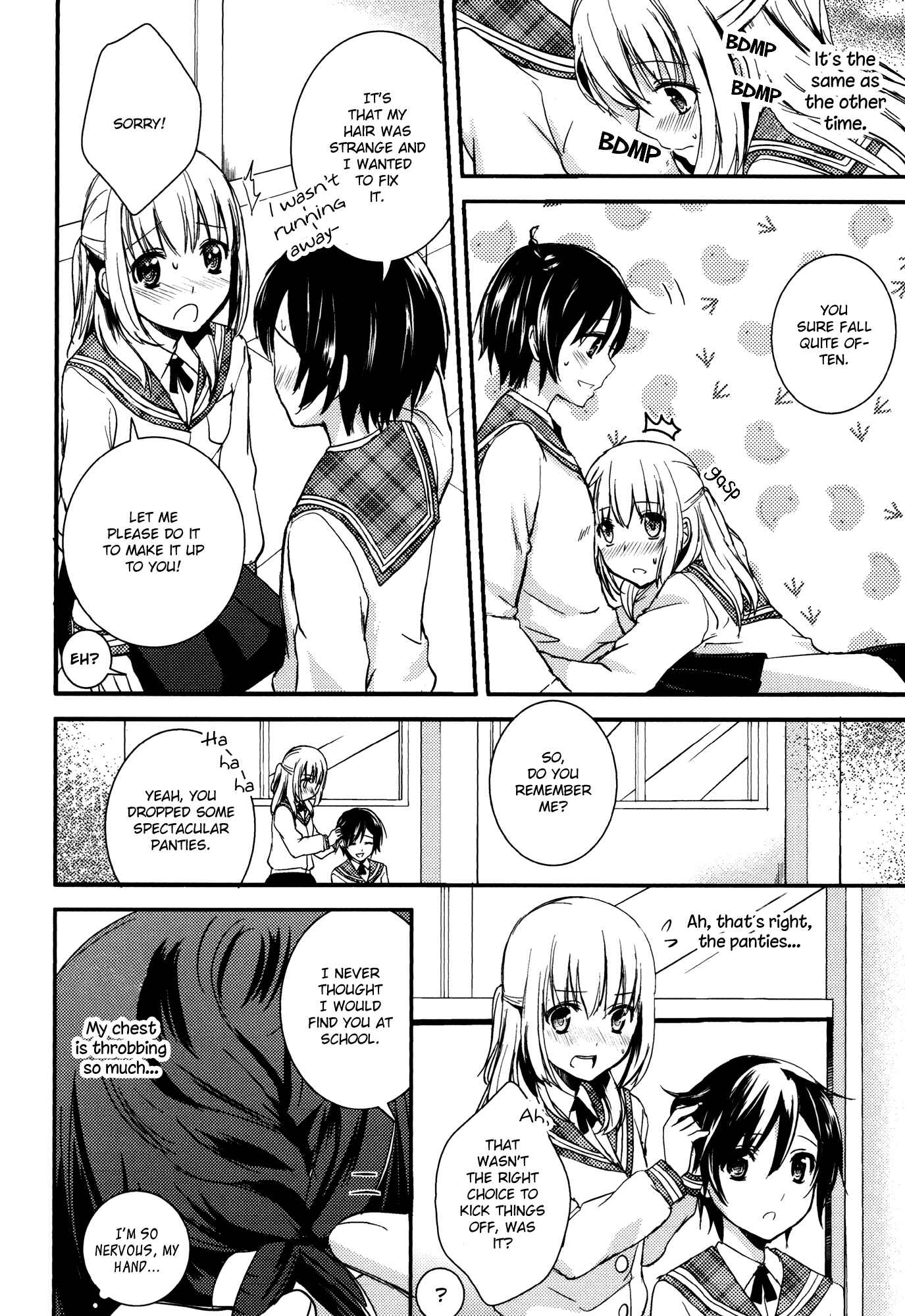 Page 16 Chapter 1 Aya Yuri (Anthology)