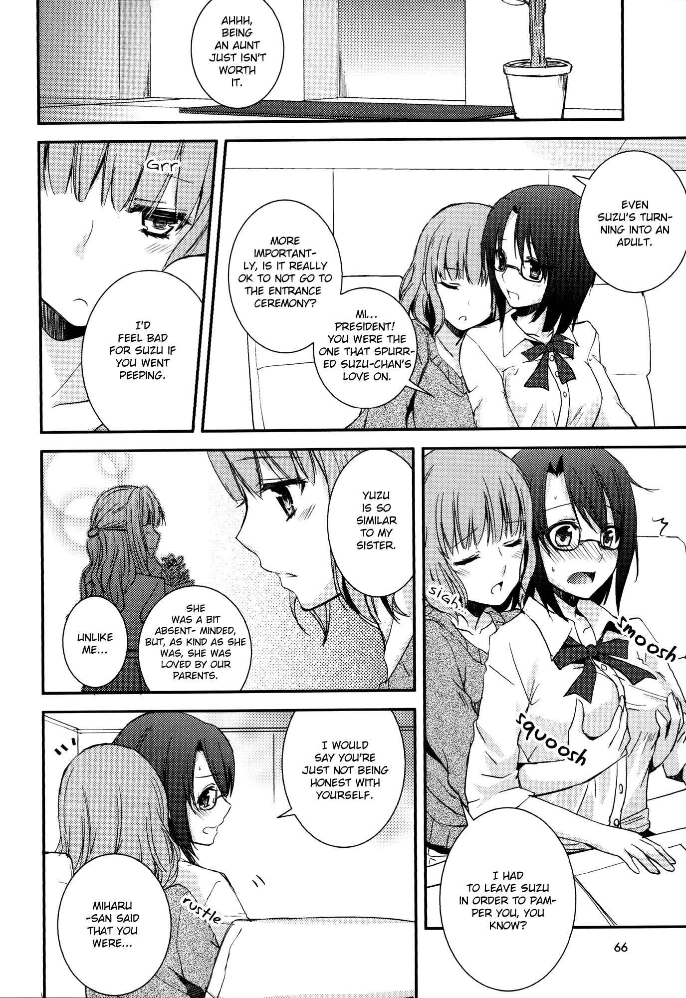 Page 18 Chapter 1 Aya Yuri (Anthology)