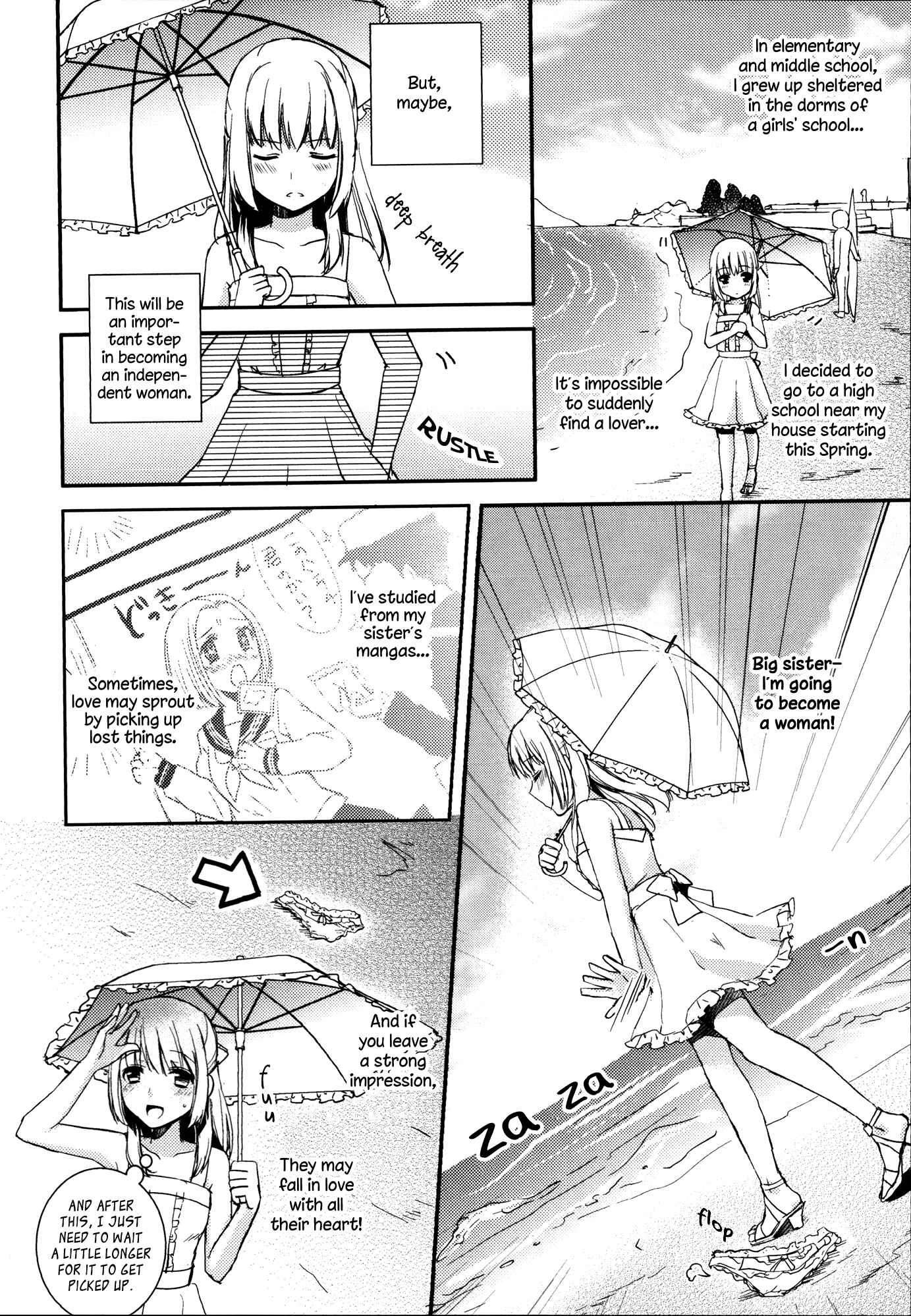 Page 2 Chapter 1 Aya Yuri (Anthology)