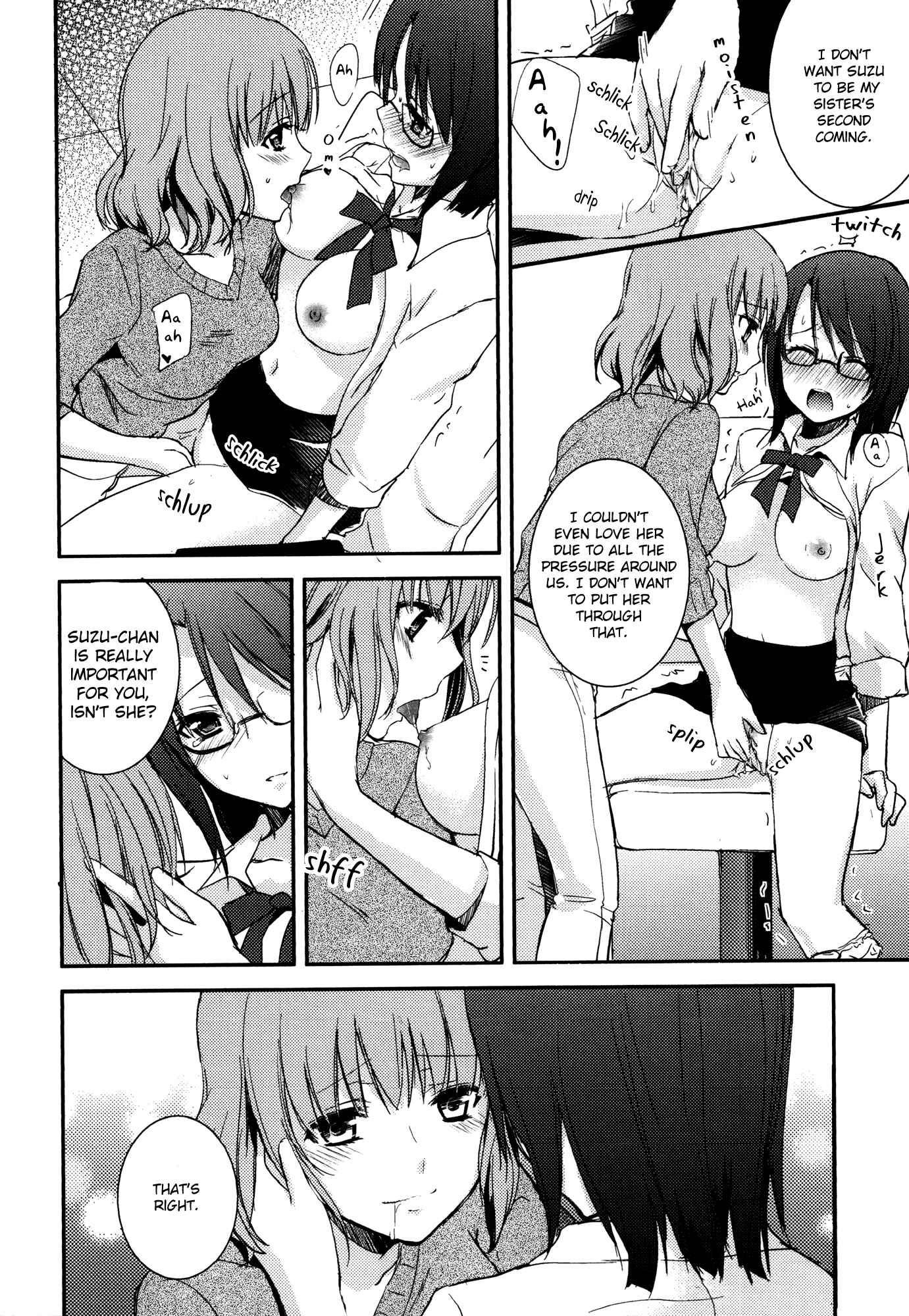 Page 20 Chapter 1 Aya Yuri (Anthology)