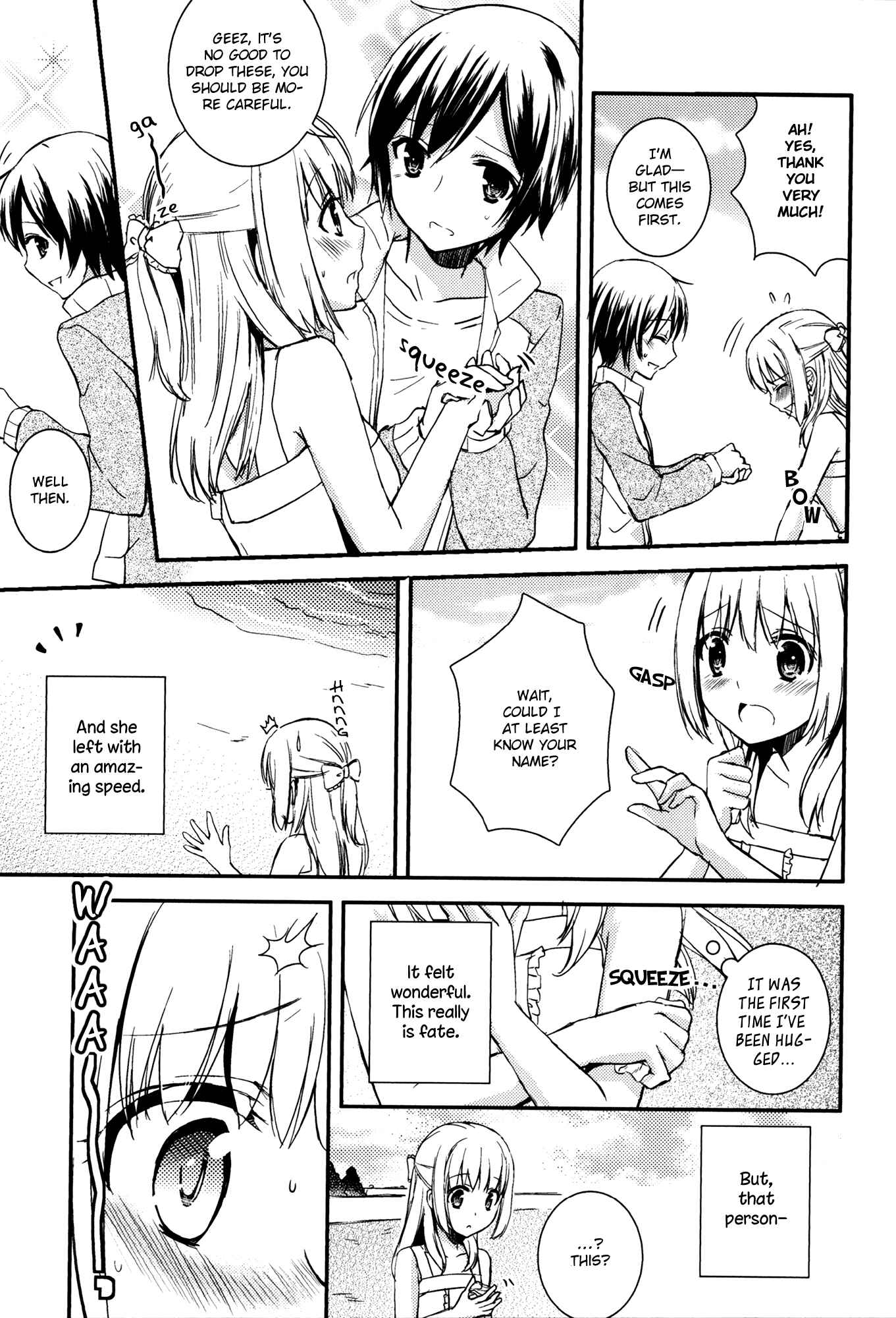 Page 5 Chapter 1 Aya Yuri (Anthology)