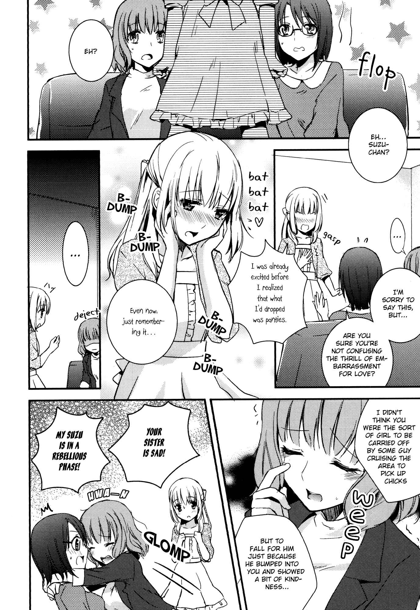 Page 8 Chapter 1 Aya Yuri (Anthology)