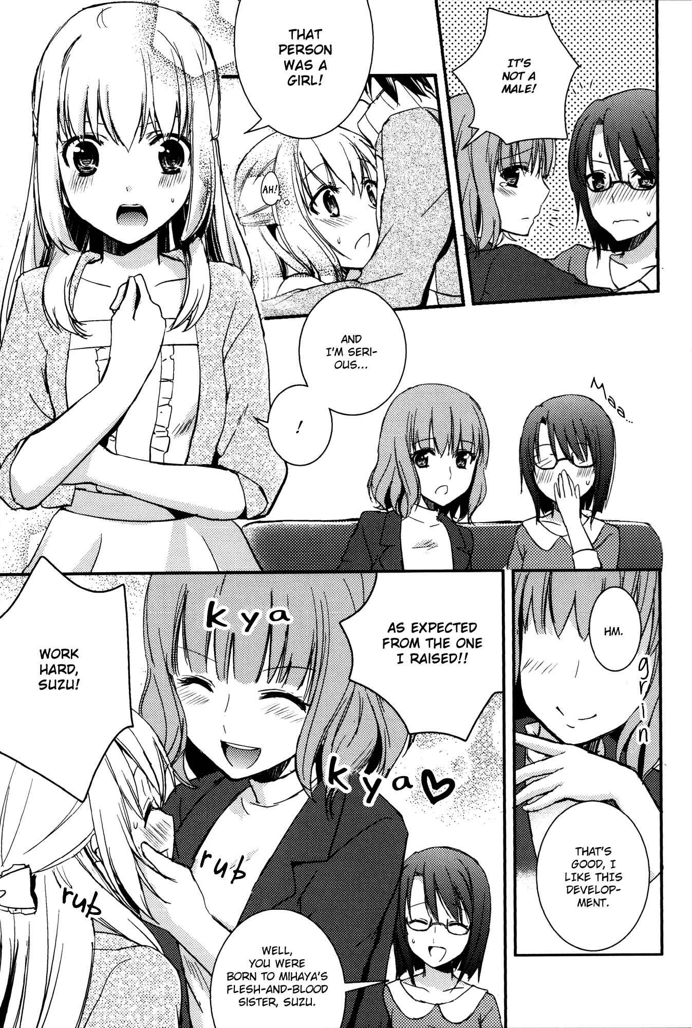 Page 9 Chapter 1 Aya Yuri (Anthology)