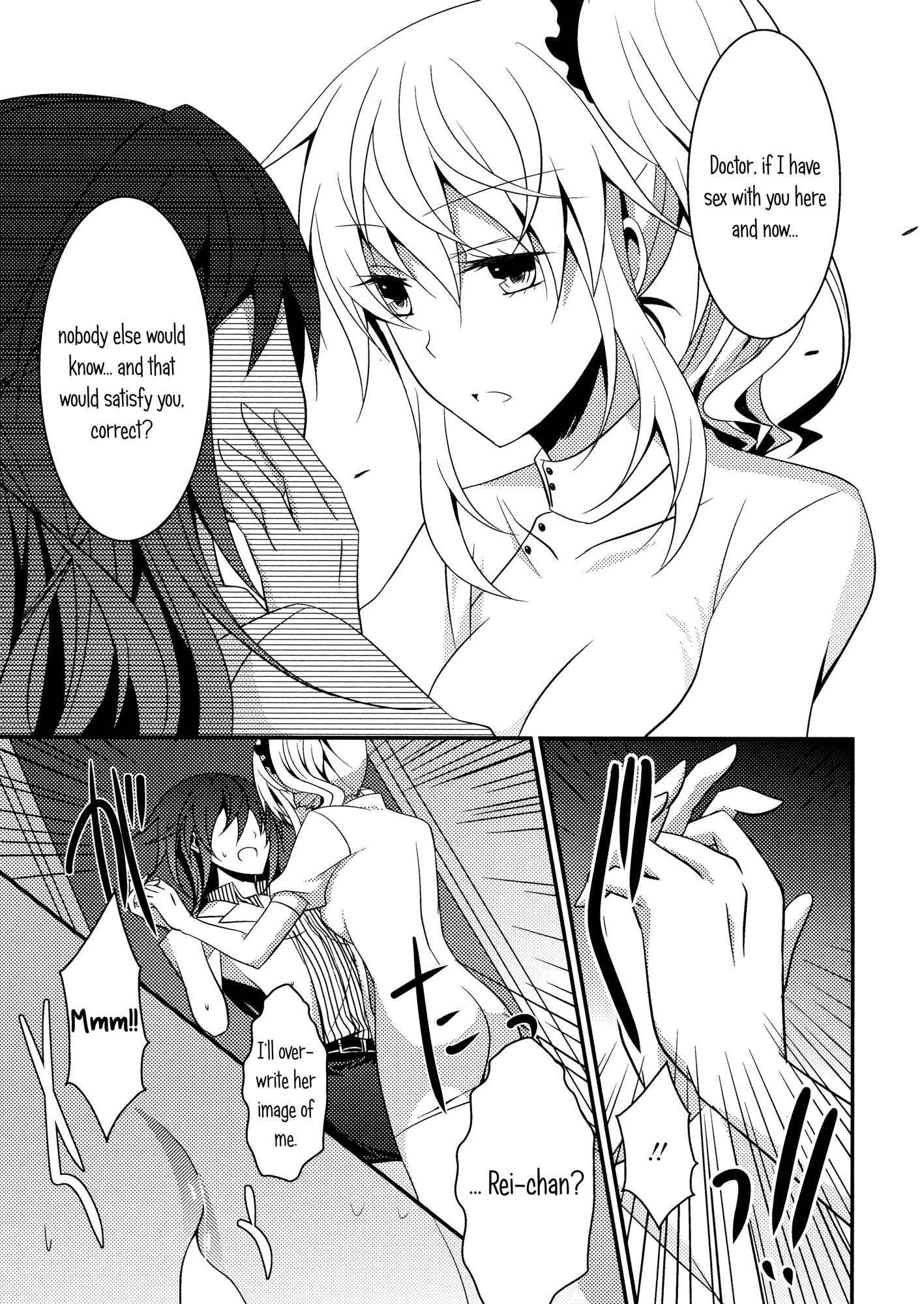 Page 17 Chapter 4 Aya Yuri (Anthology)