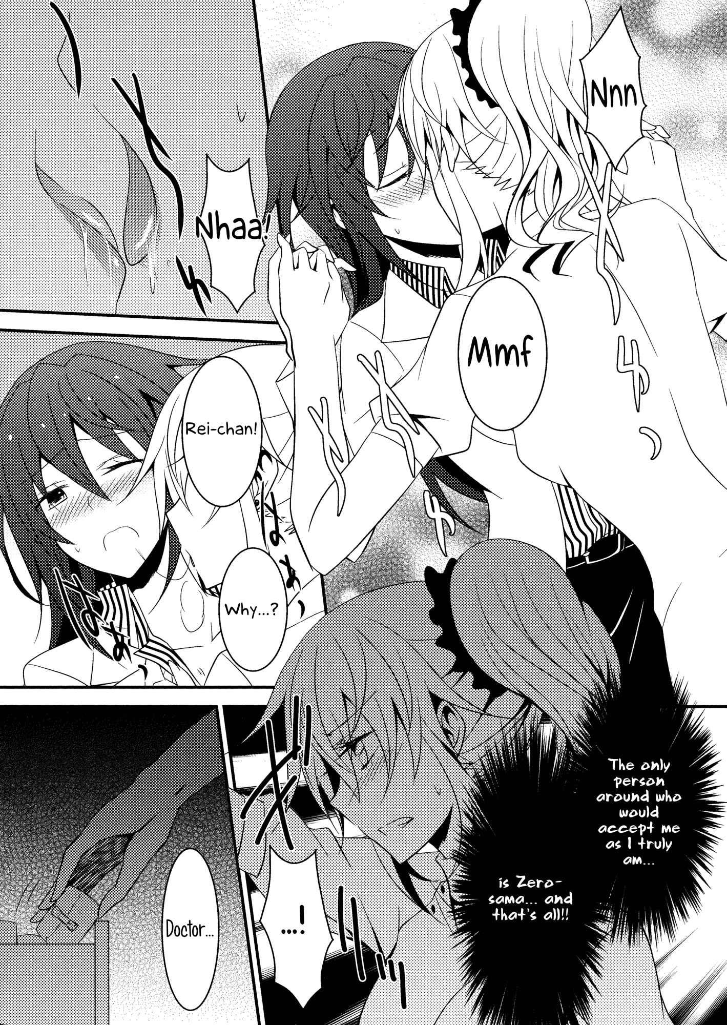 Page 18 Chapter 4 Aya Yuri (Anthology)