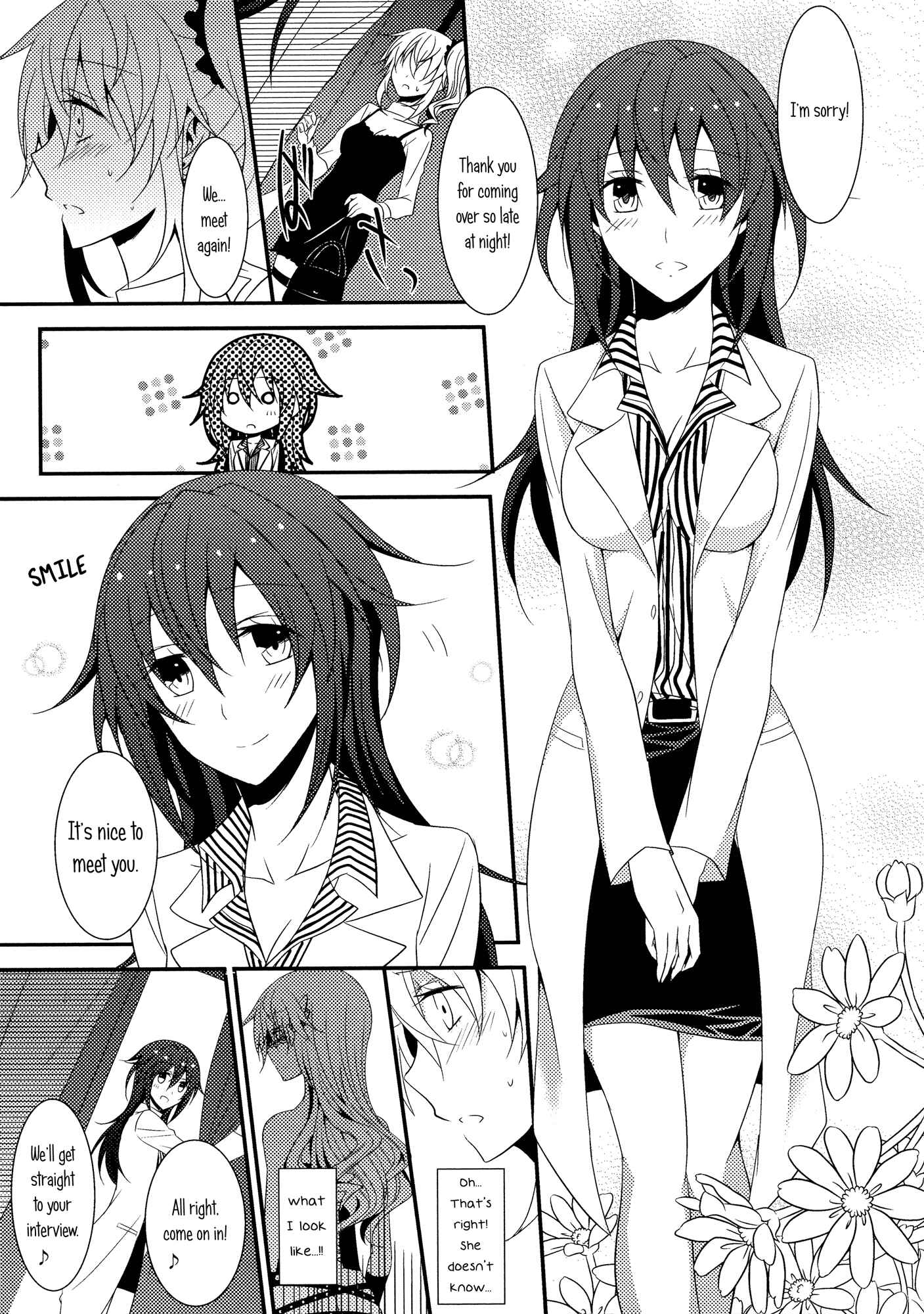Page 5 Chapter 4 Aya Yuri (Anthology)