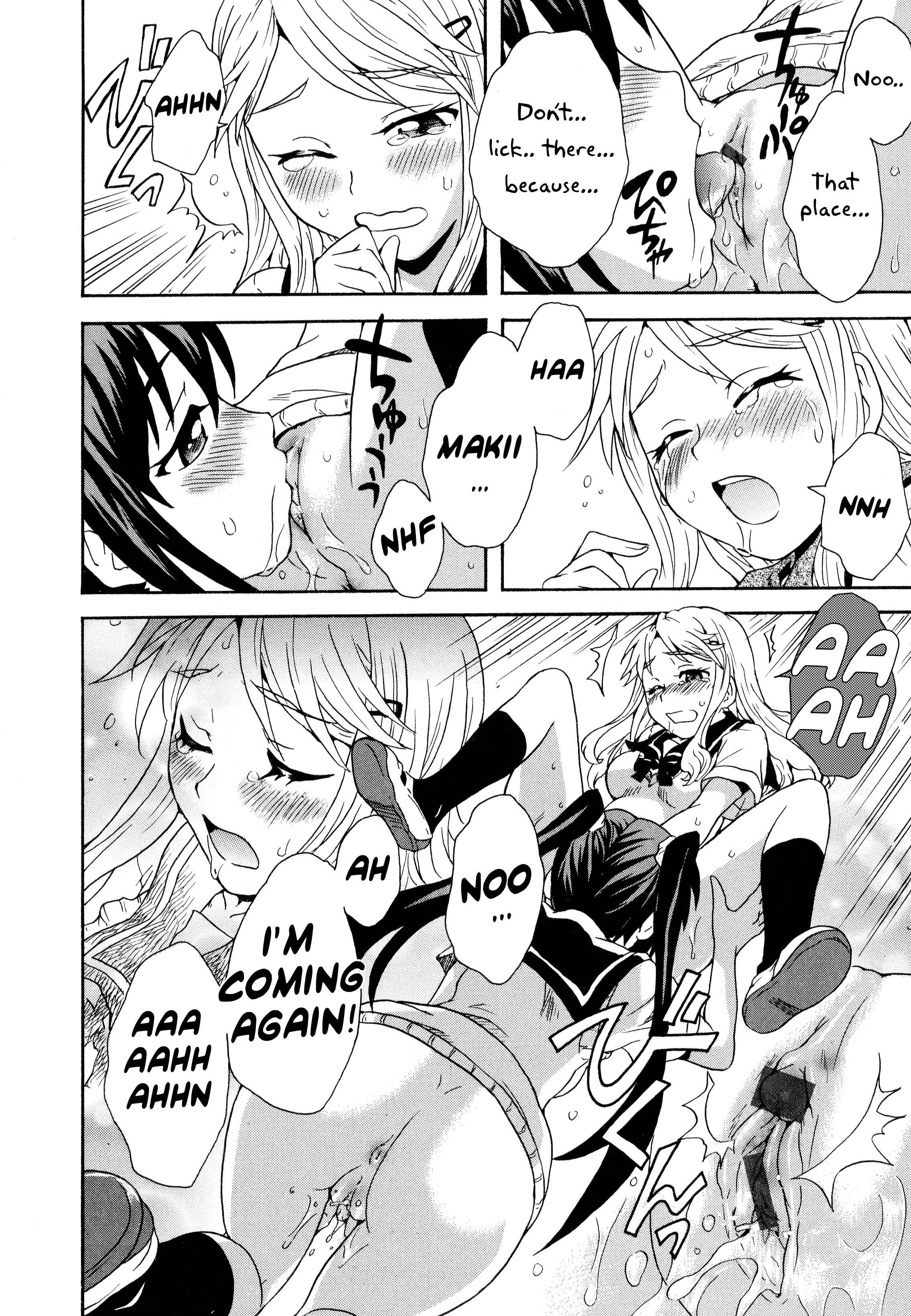 Page 10 Chapter 1 Aya Yuri (Anthology)