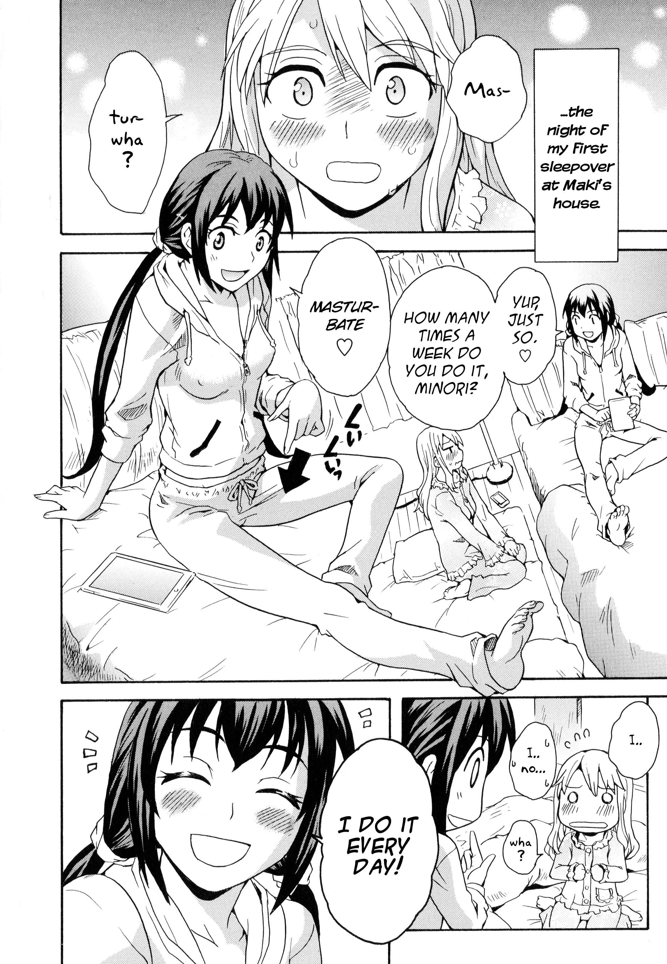 Page 12 Chapter 1 Aya Yuri (Anthology)
