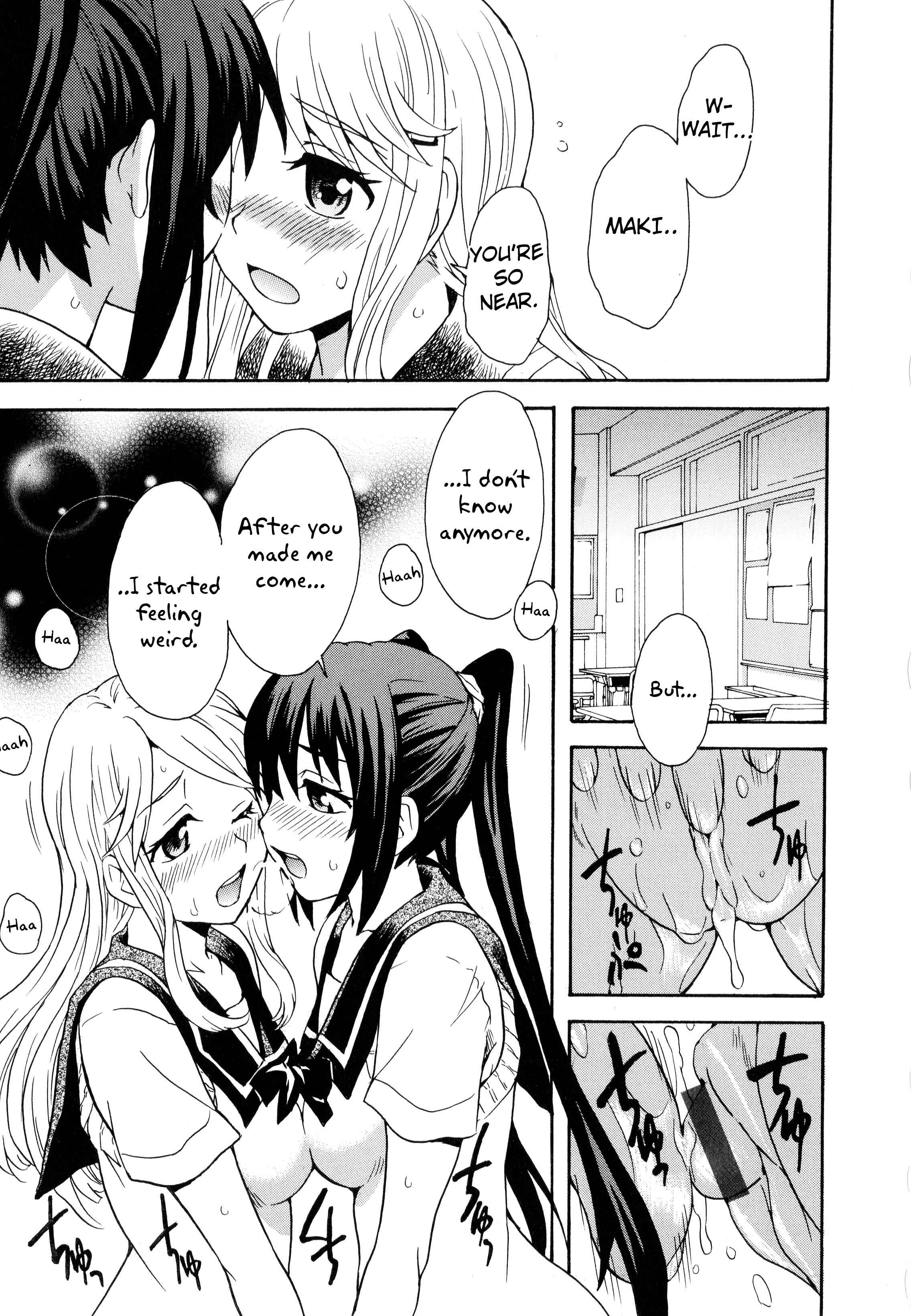 Page 21 Chapter 1 Aya Yuri (Anthology)
