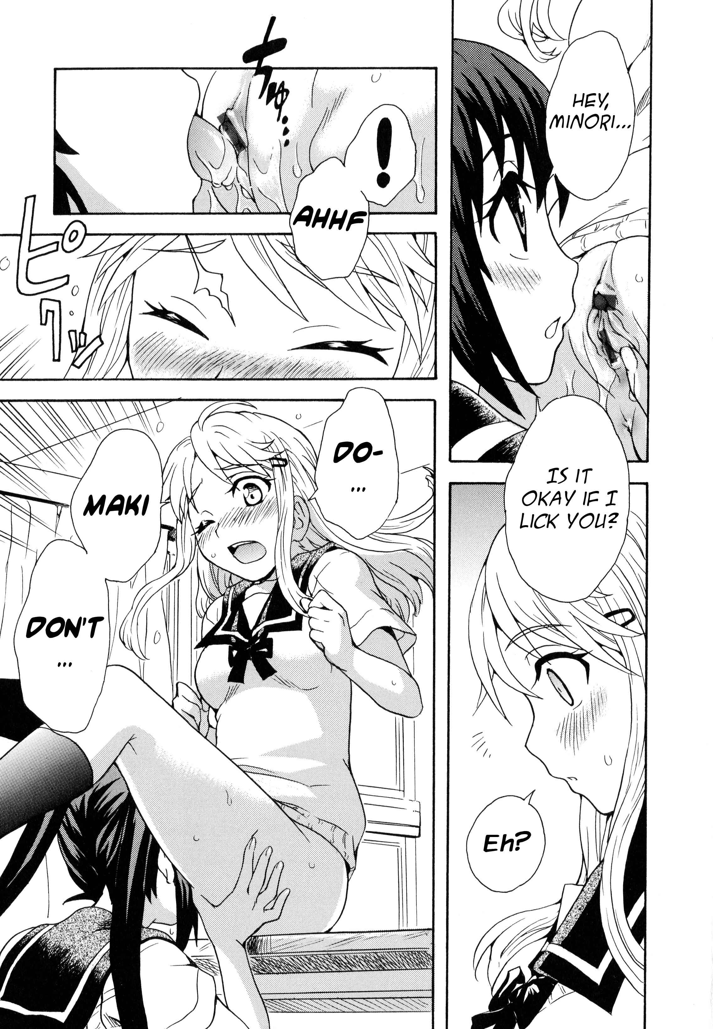 Page 9 Chapter 1 Aya Yuri (Anthology)